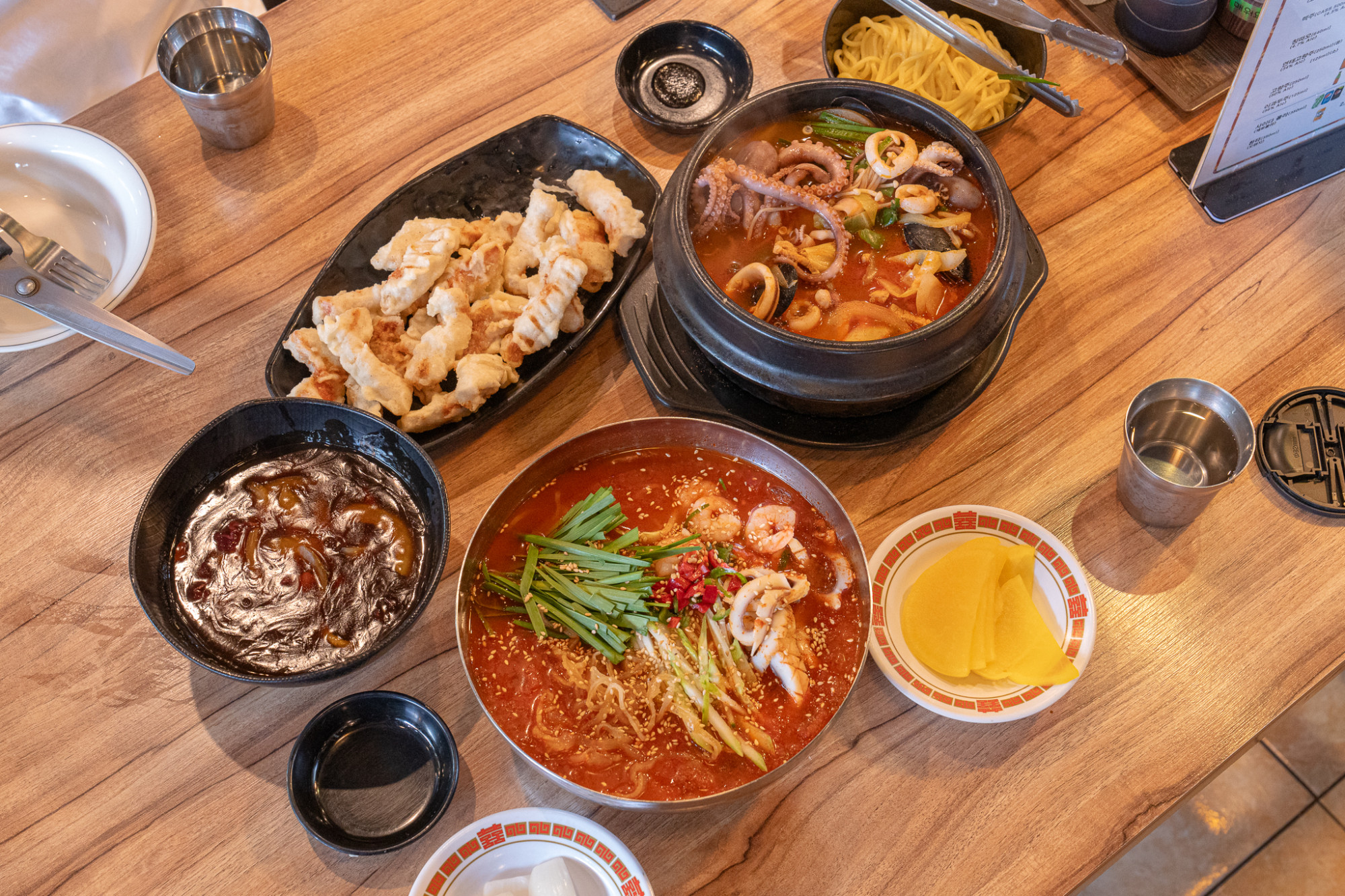 수빈관 김포통진본점