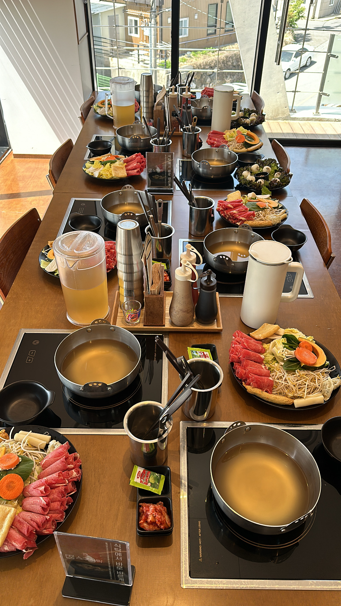 스구식탁 울산성안점