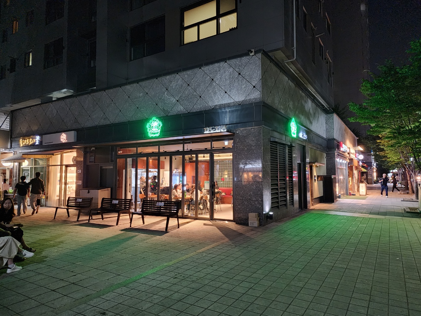 효도치킨 공덕점