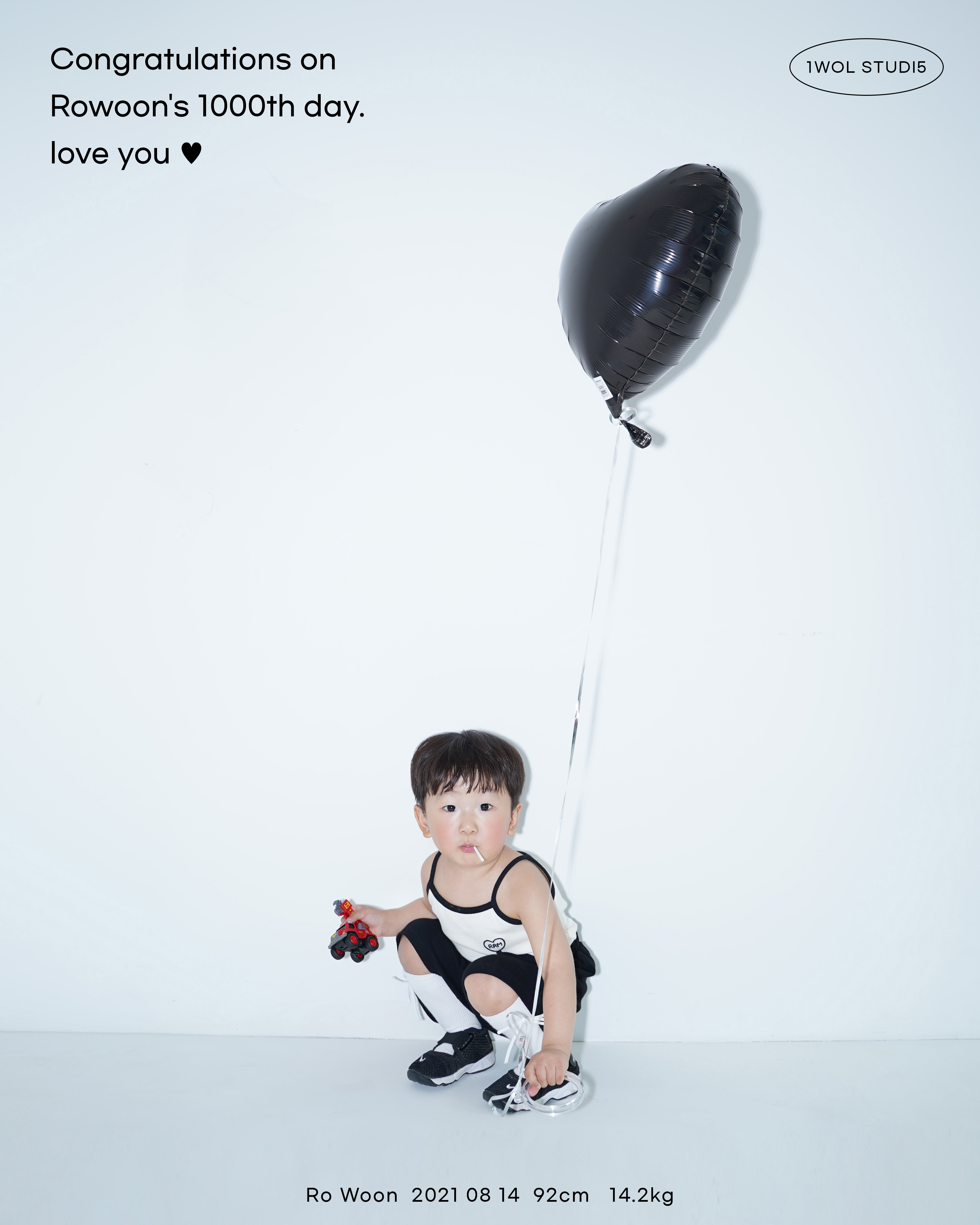 일월스튜디오