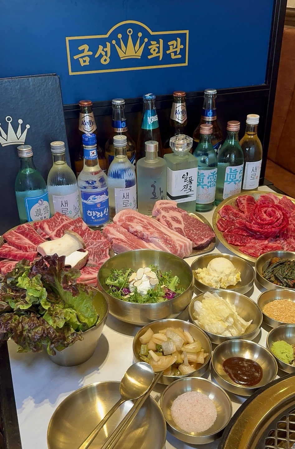 금성회관 이천송정점