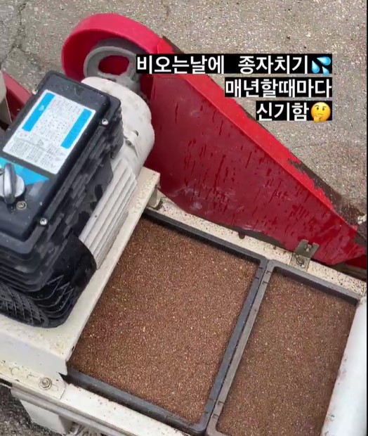 우호삼푸줏간