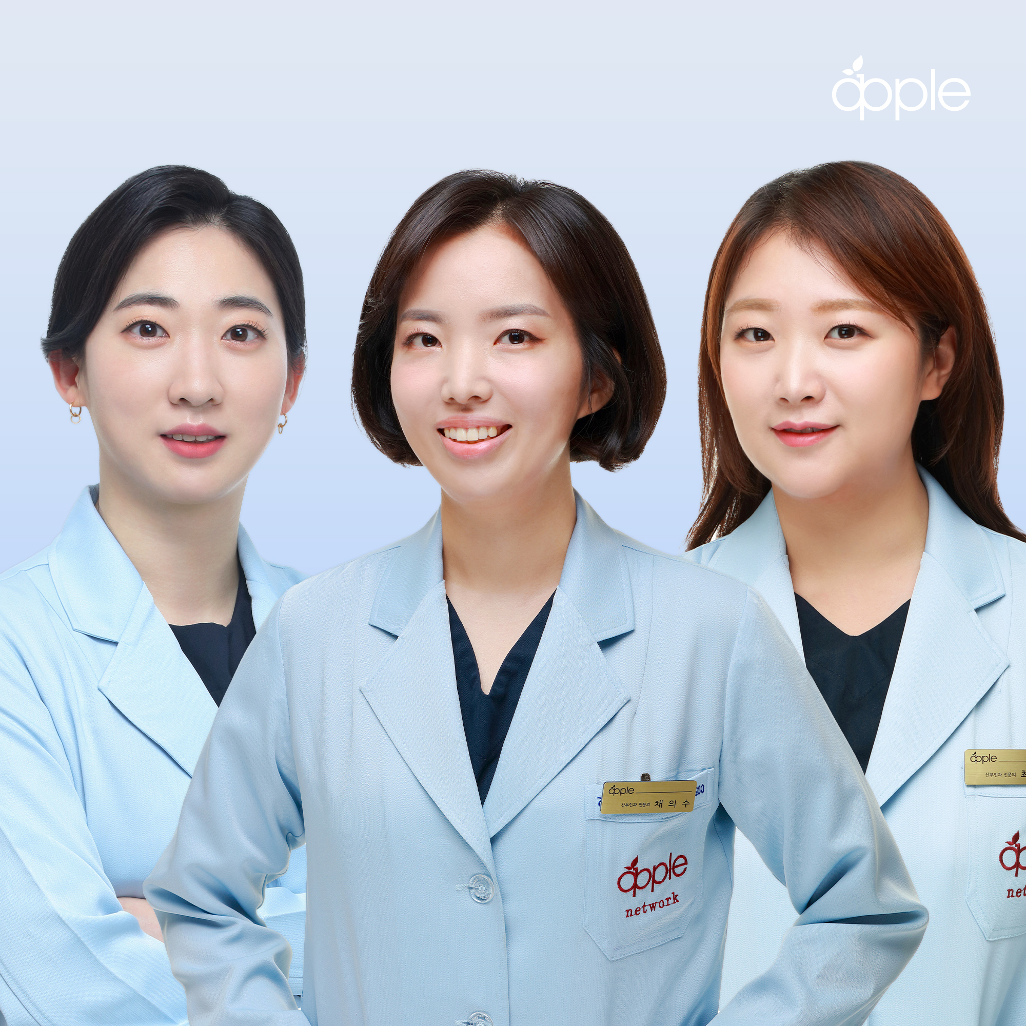 애플산부인과의원 동탄