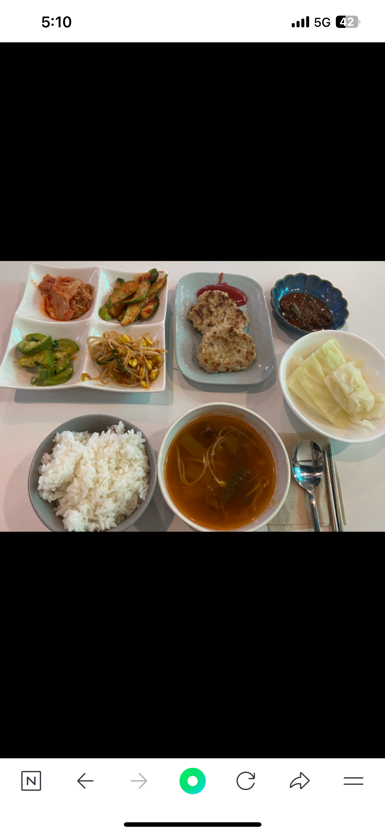 윤스키친