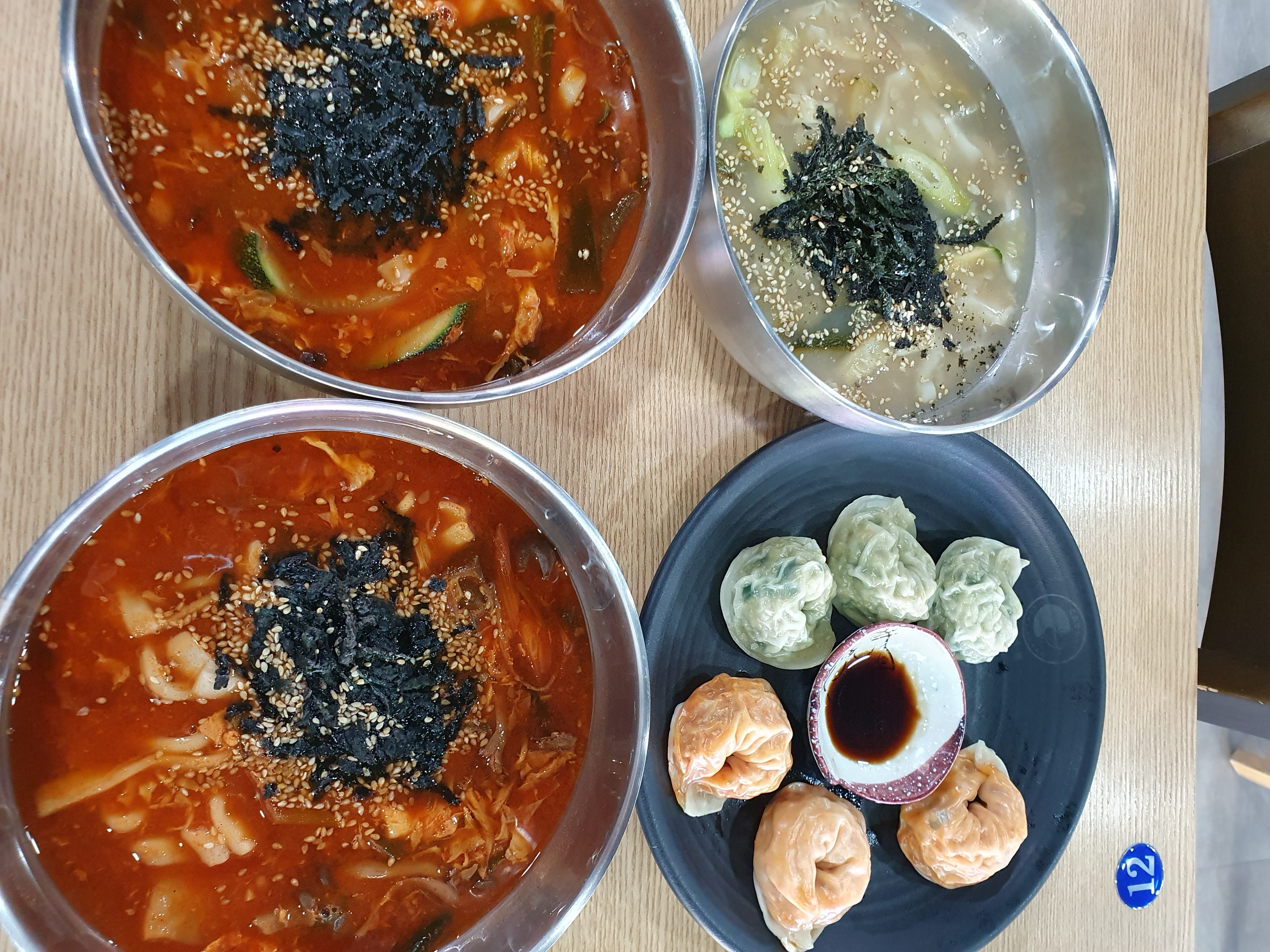 현대장칼국수 2호점