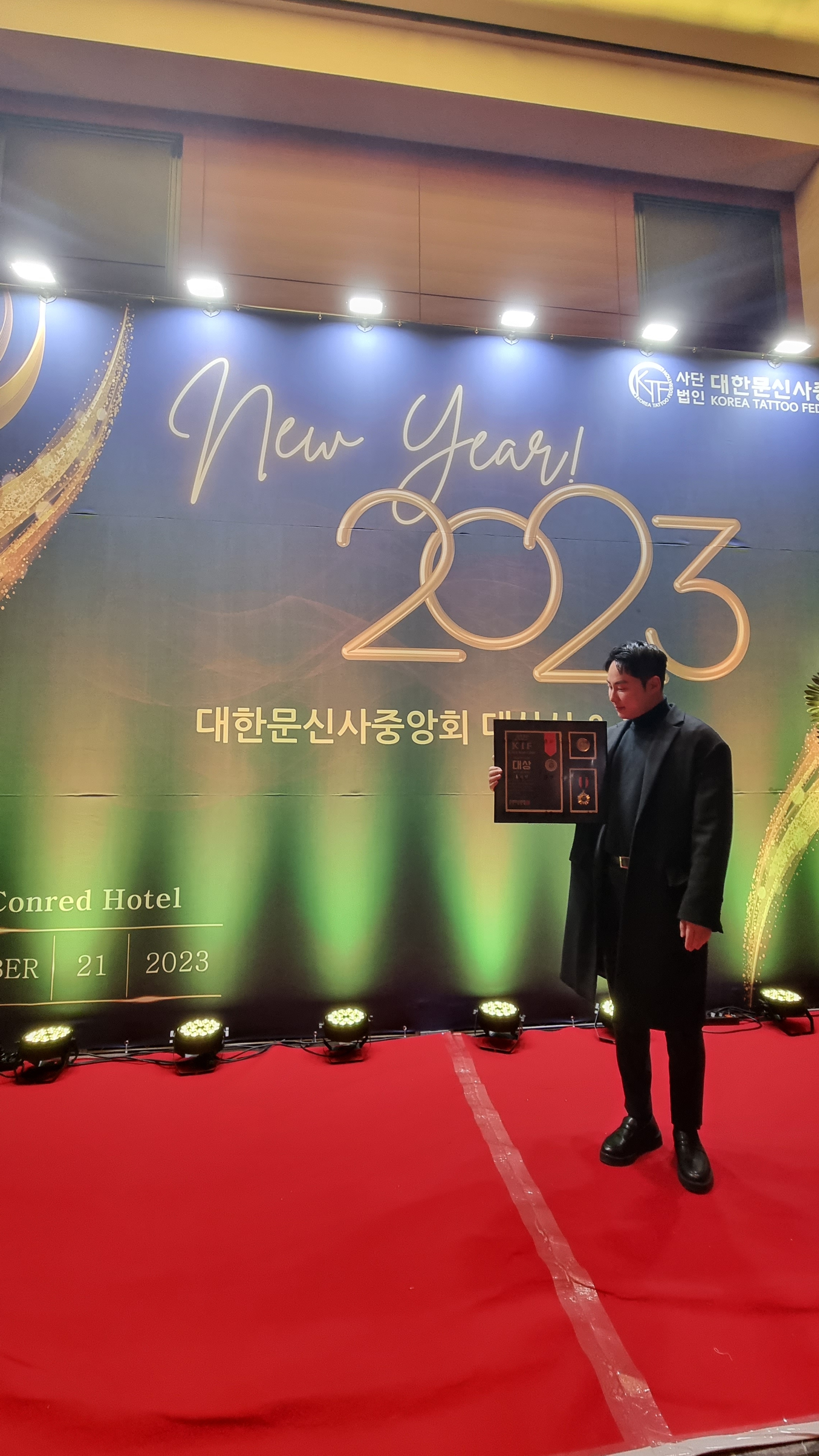 모가나smp탈모센터