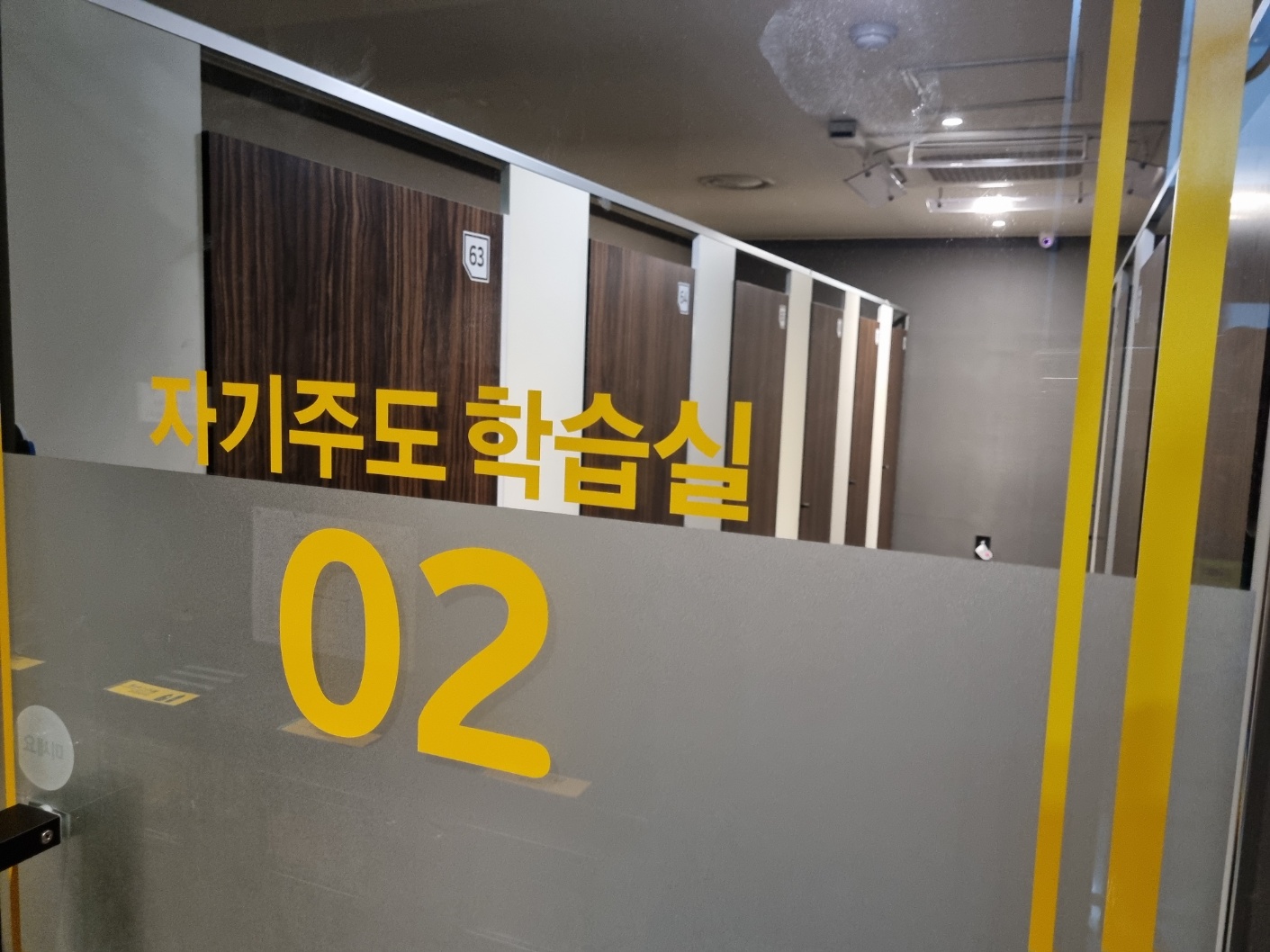 업체사진