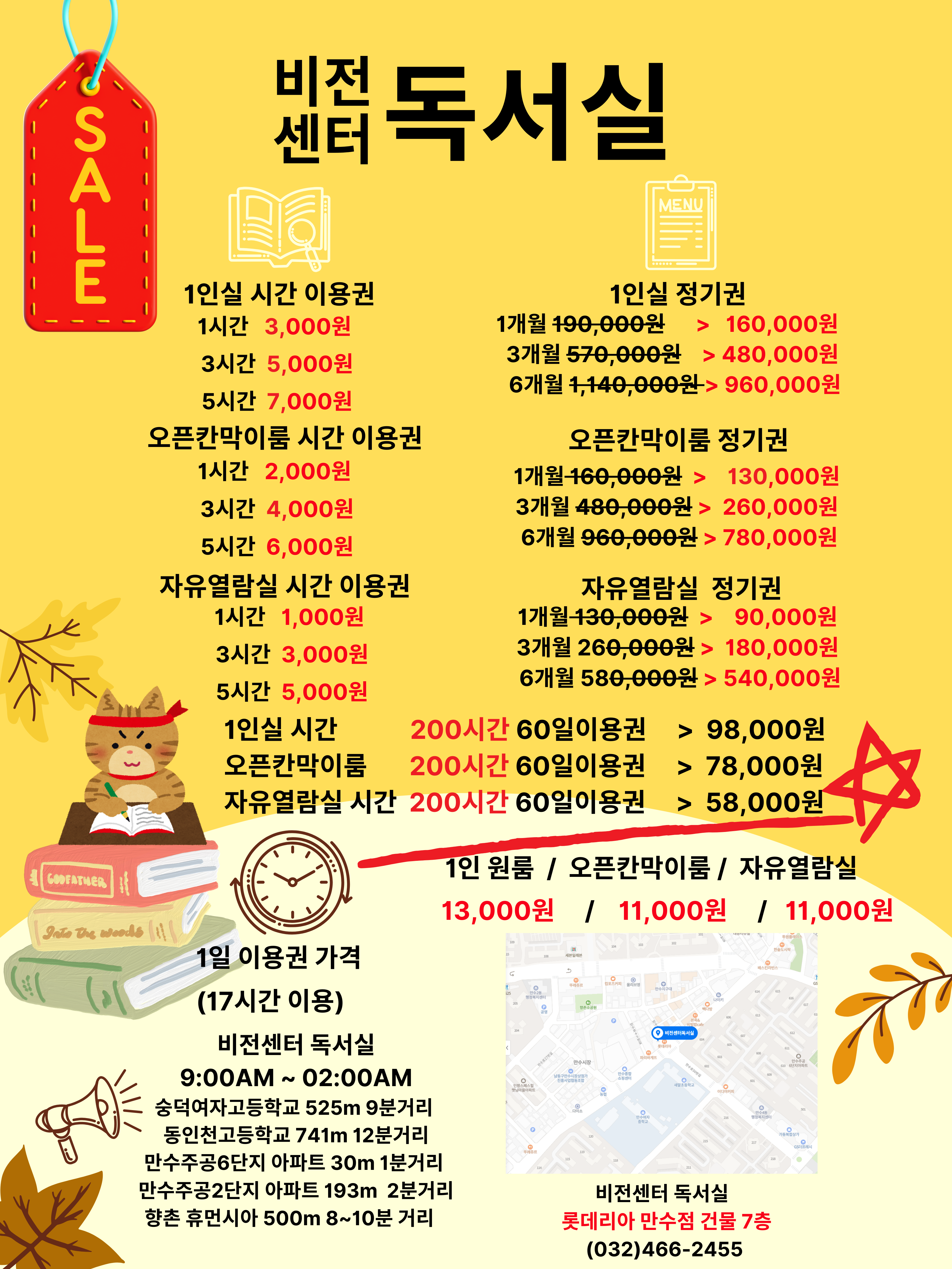업체사진