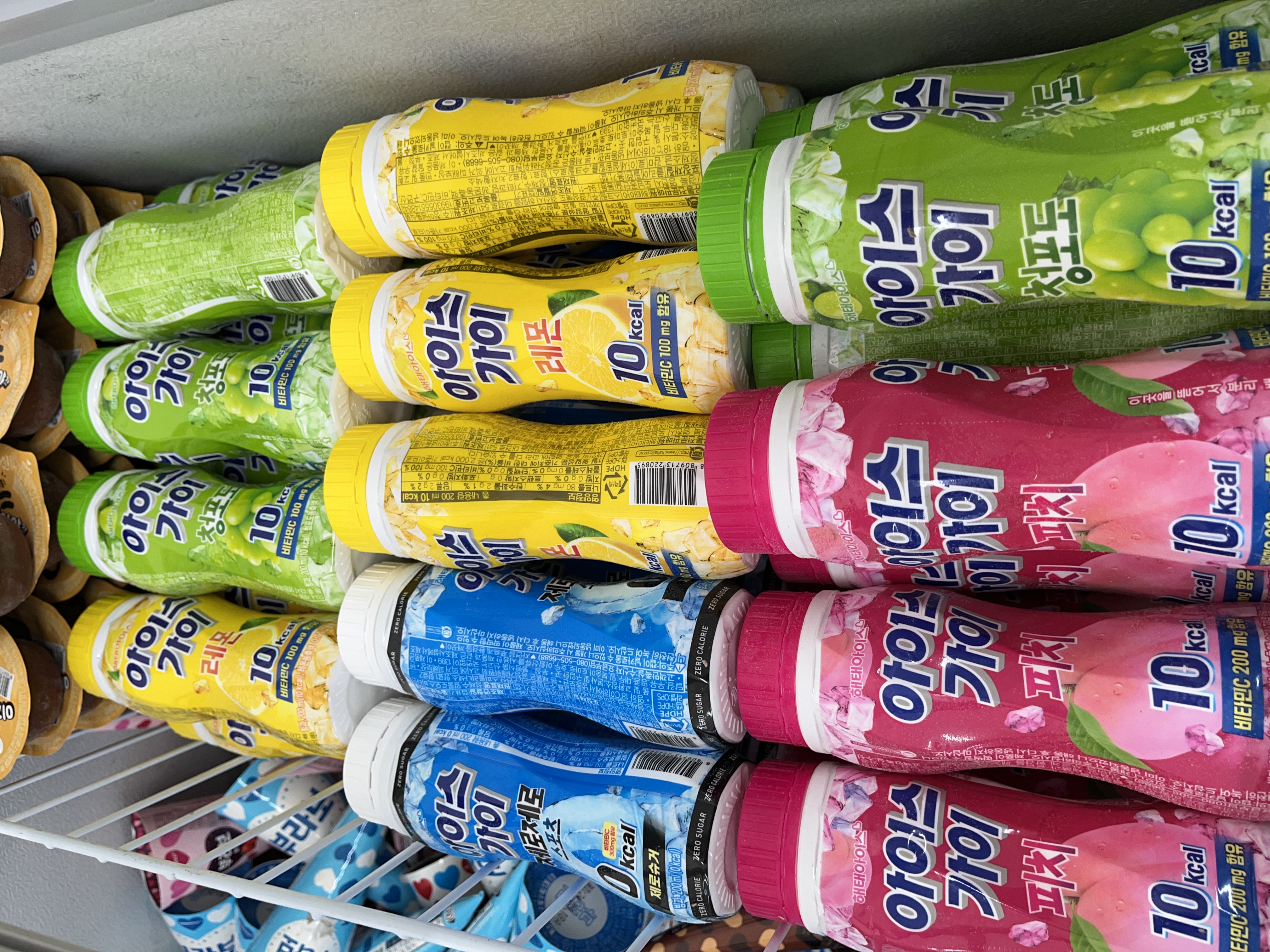 아이스크림할인마트 빙고푸드주문진연주점
