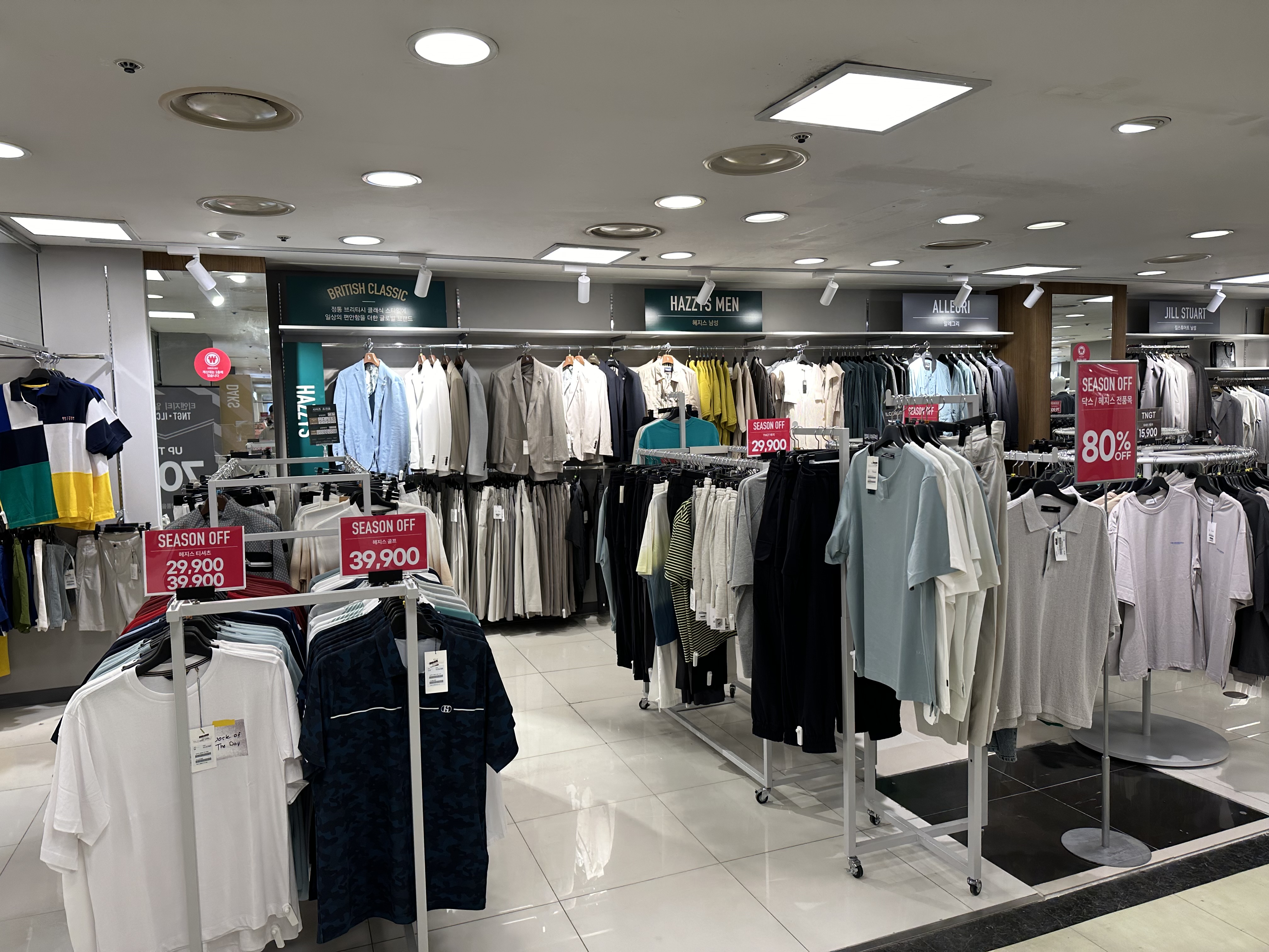 닥스(여성) 뉴코아팩토리아울렛 천호점