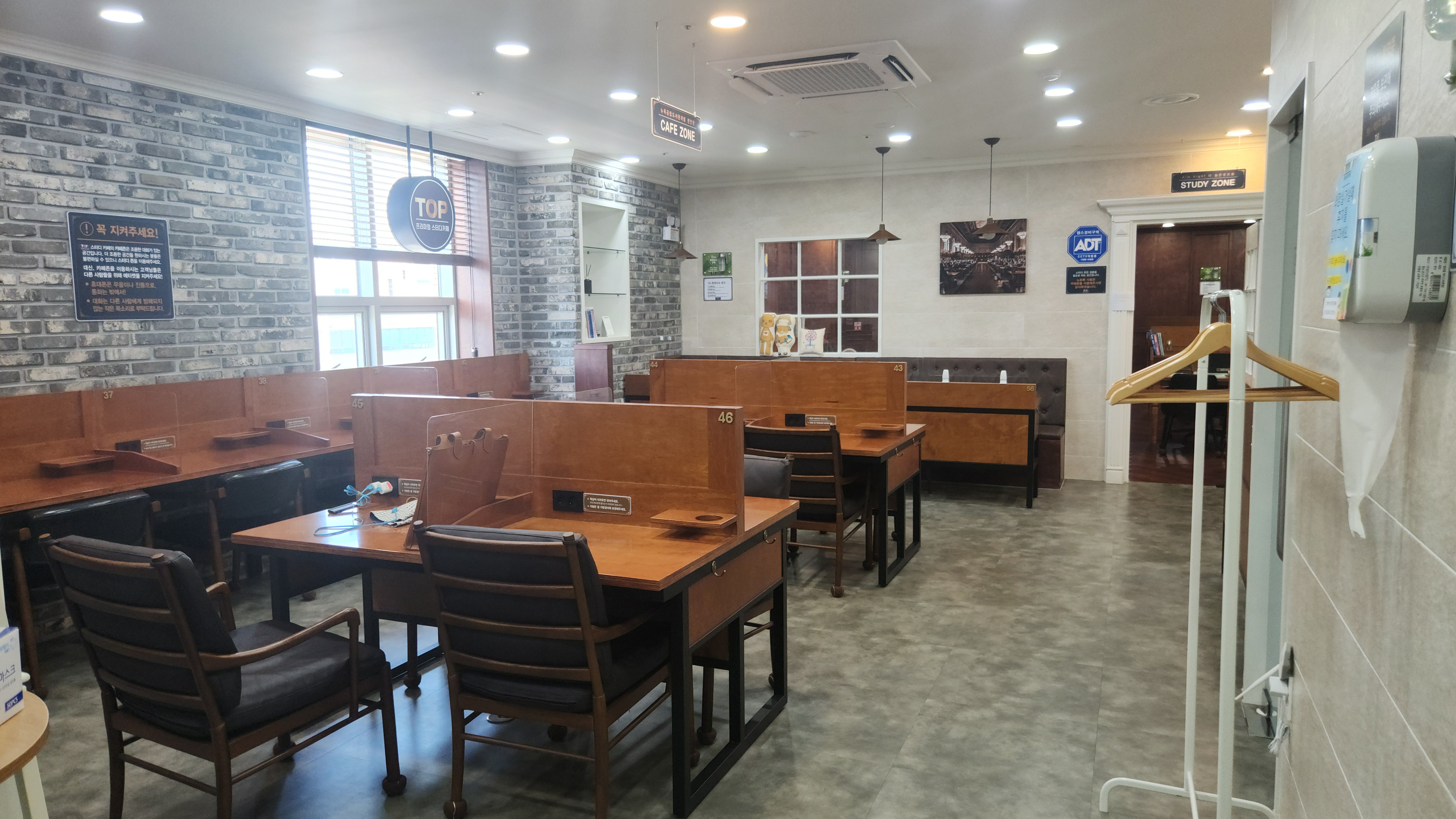 업체사진