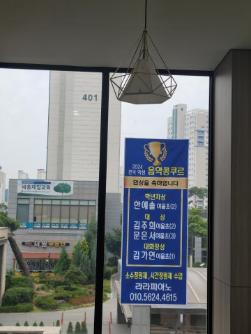 3번째 스튜디오 사진