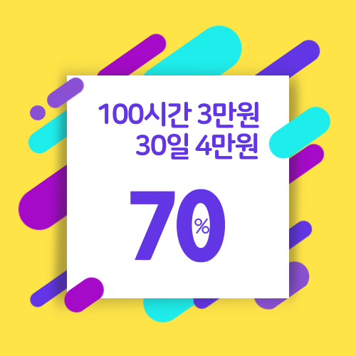 업체사진