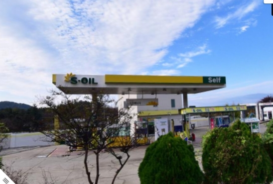 S-OIL 부강에너지