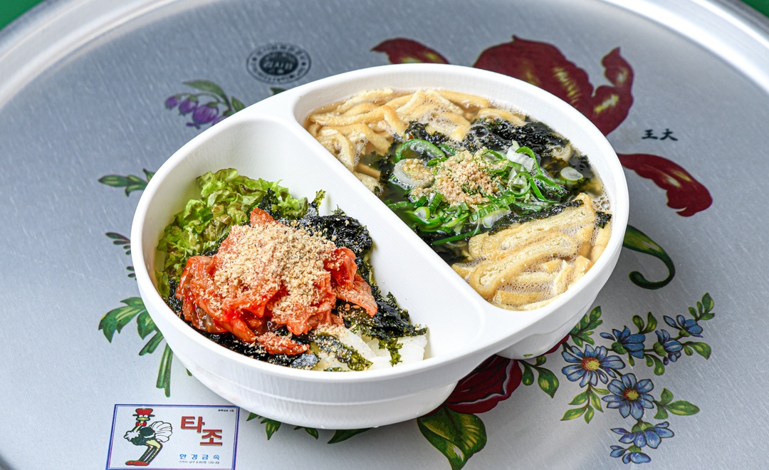 온당국수 김포풍무점