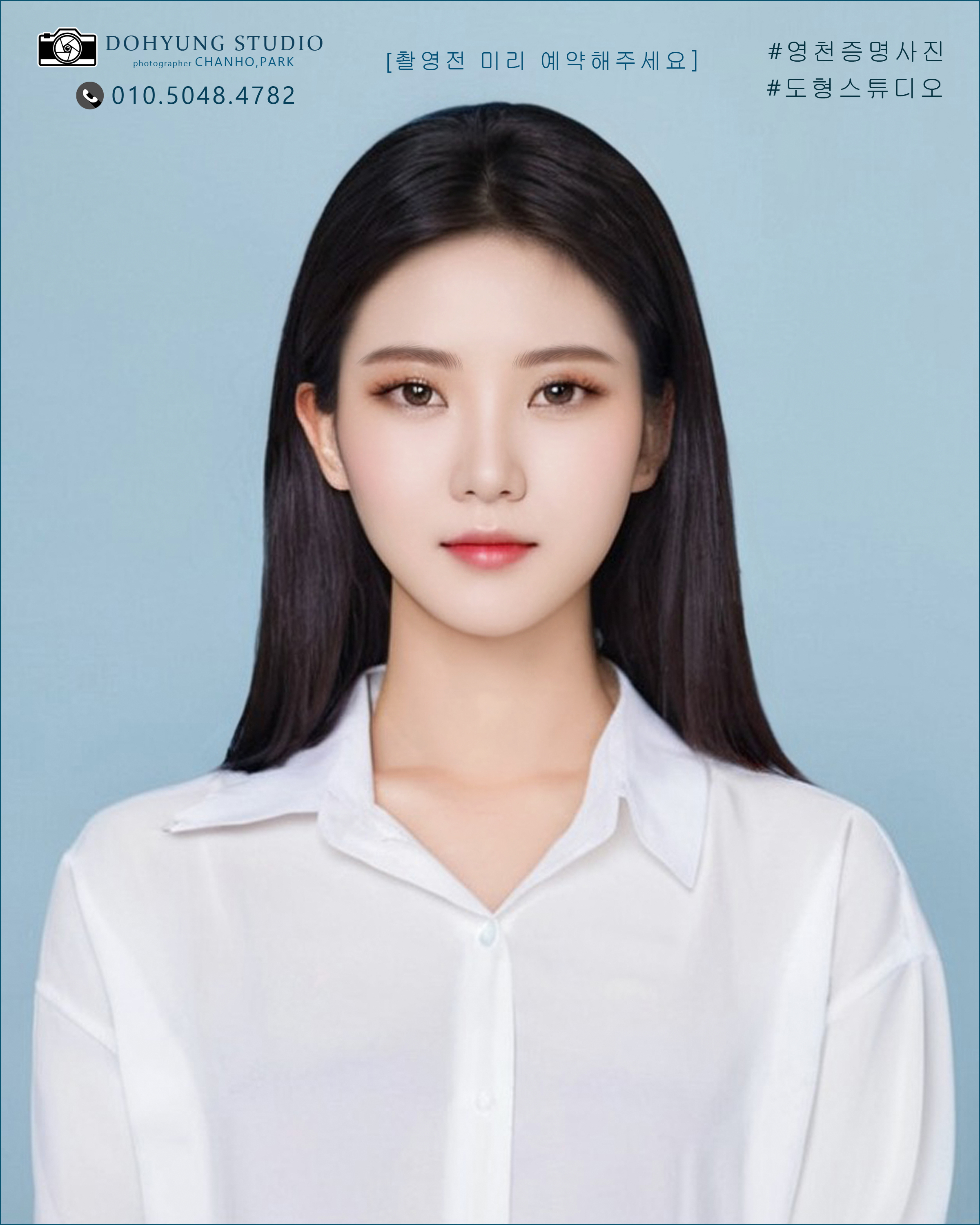 도형스튜디오