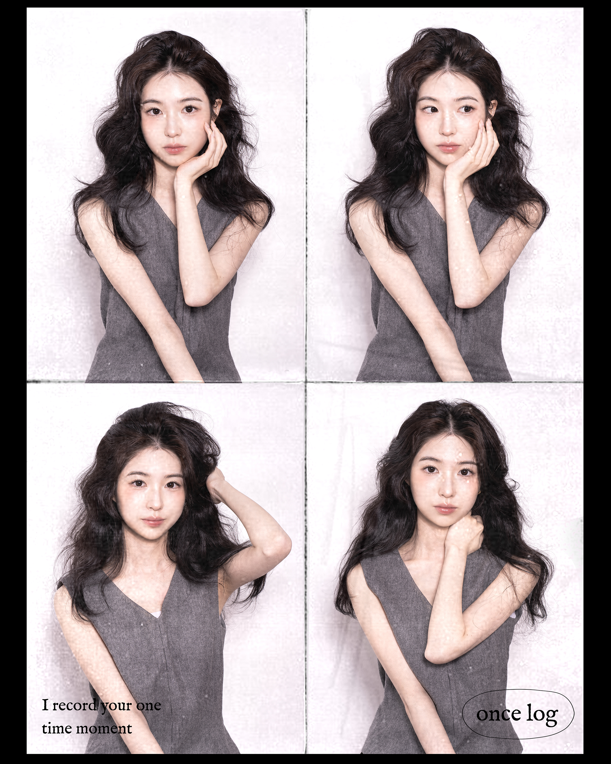 원스로그 대표 이미지