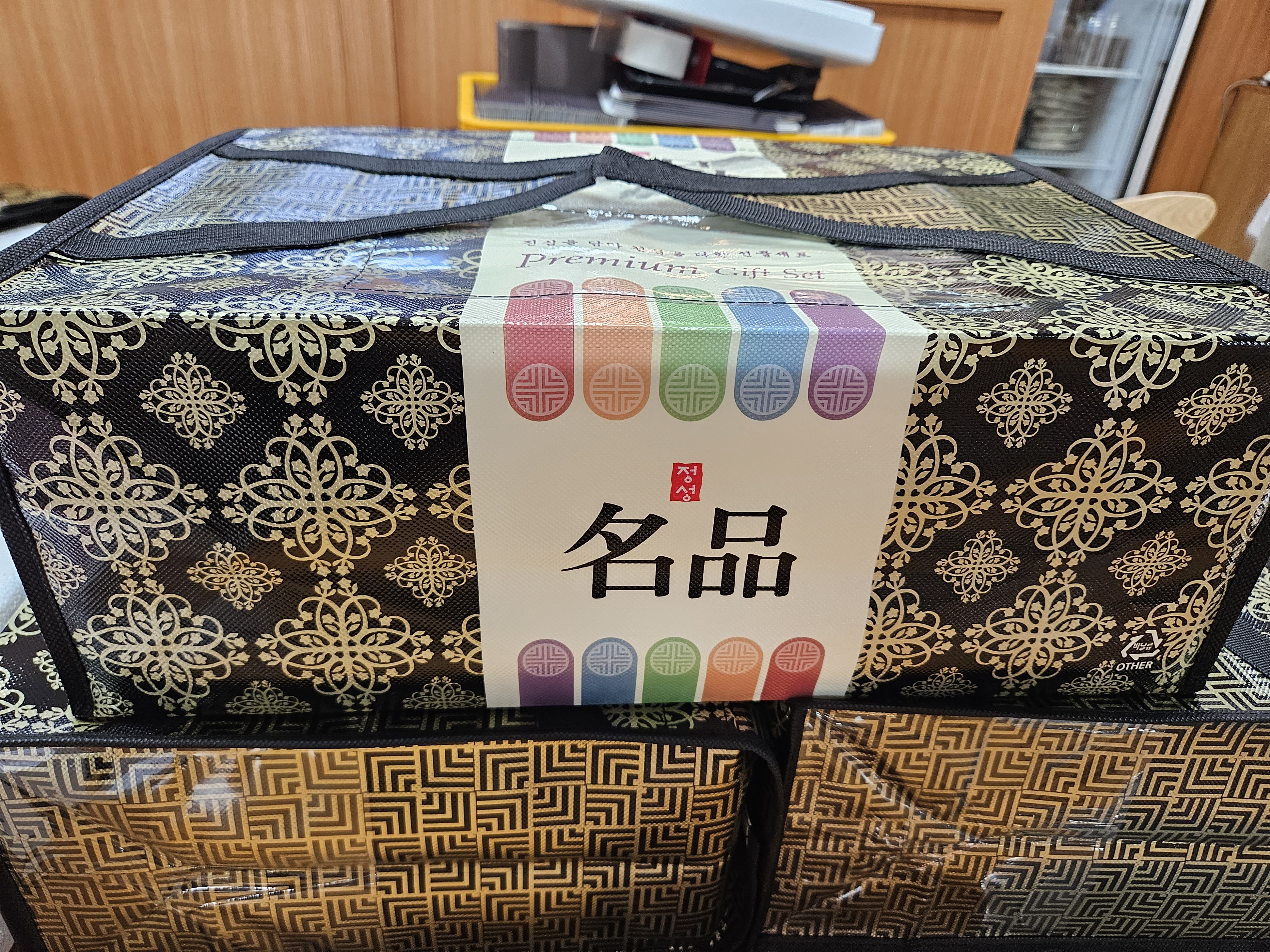한우마을 대표 이미지