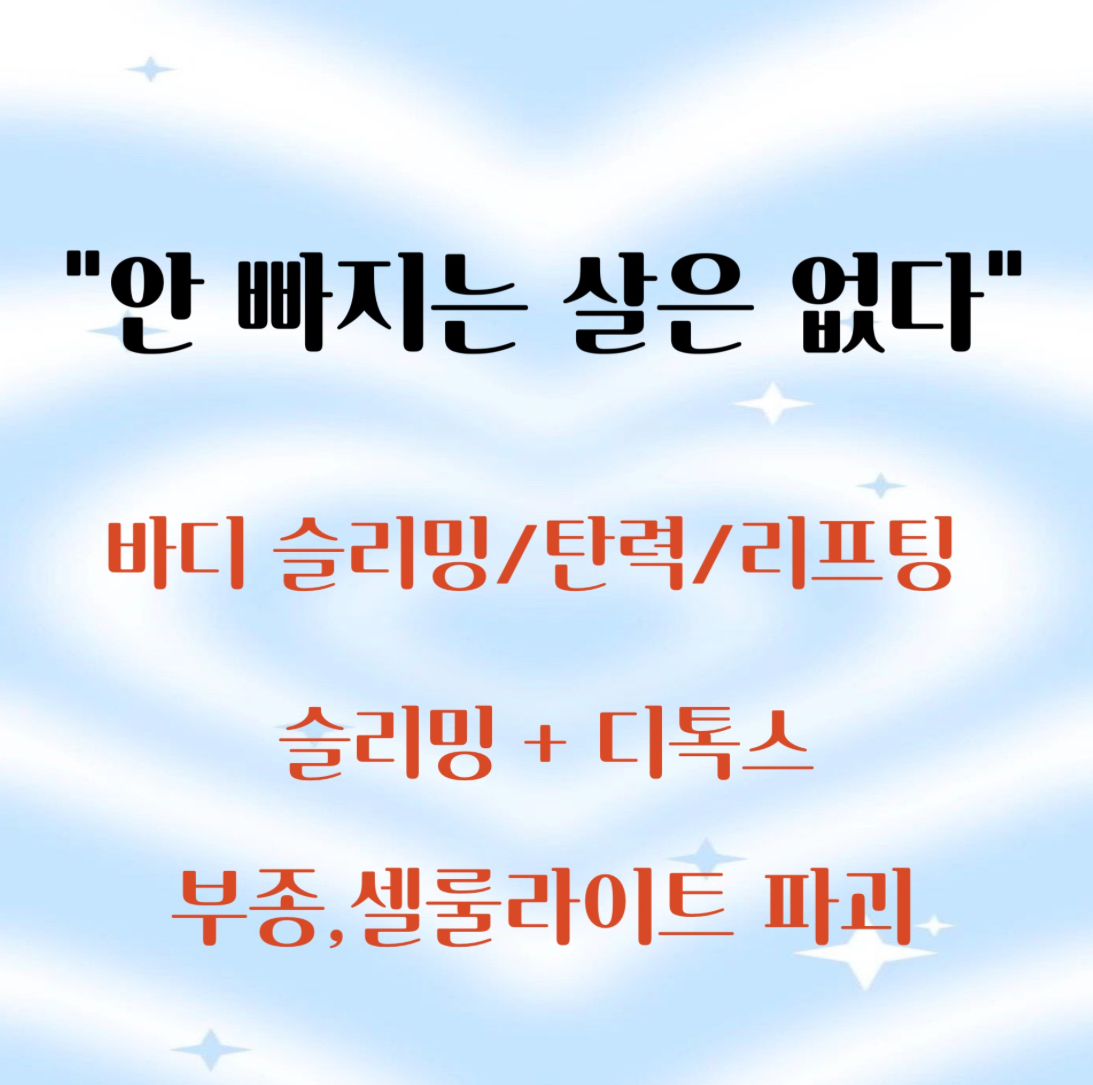 이프로움 photo 4