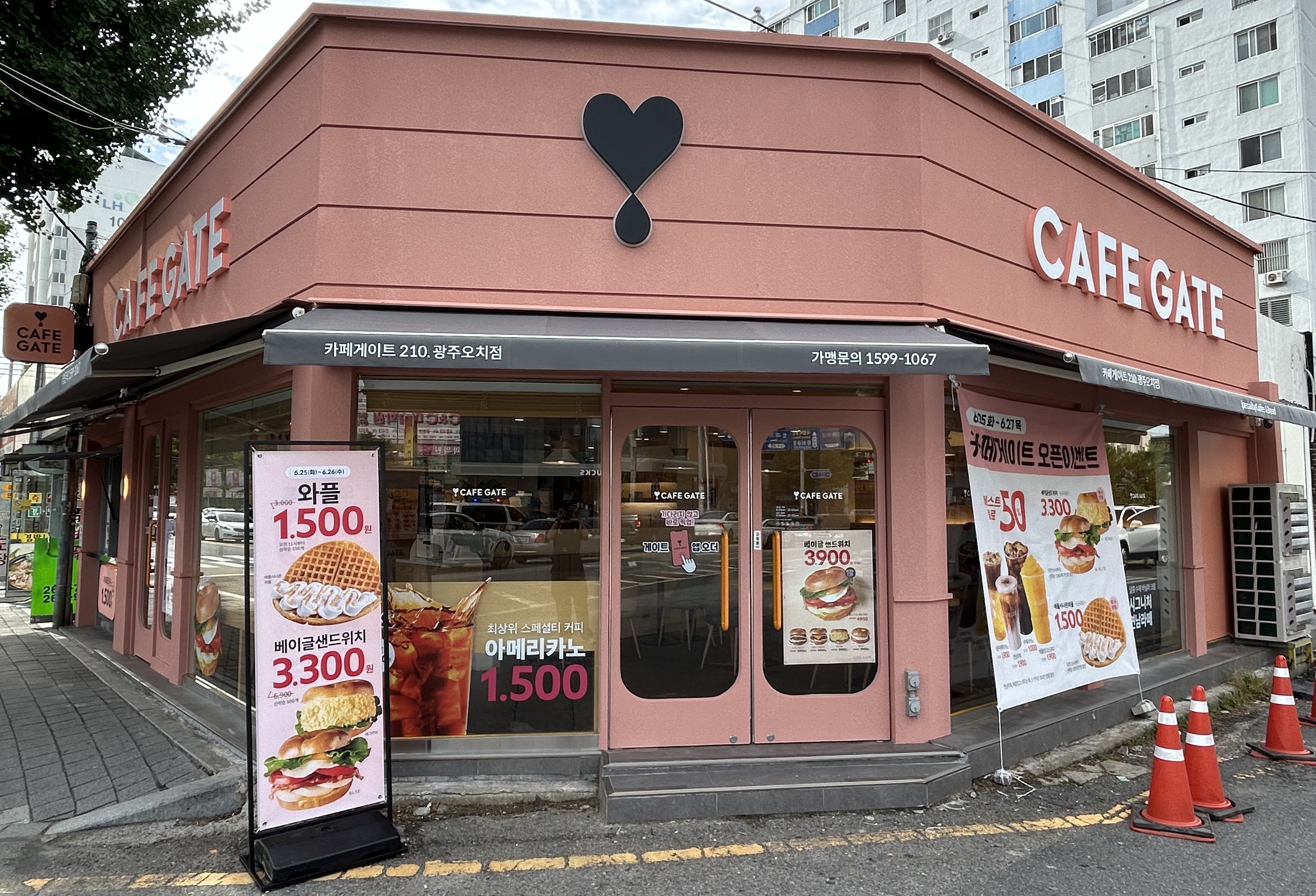 카페게이트 광주오치점
