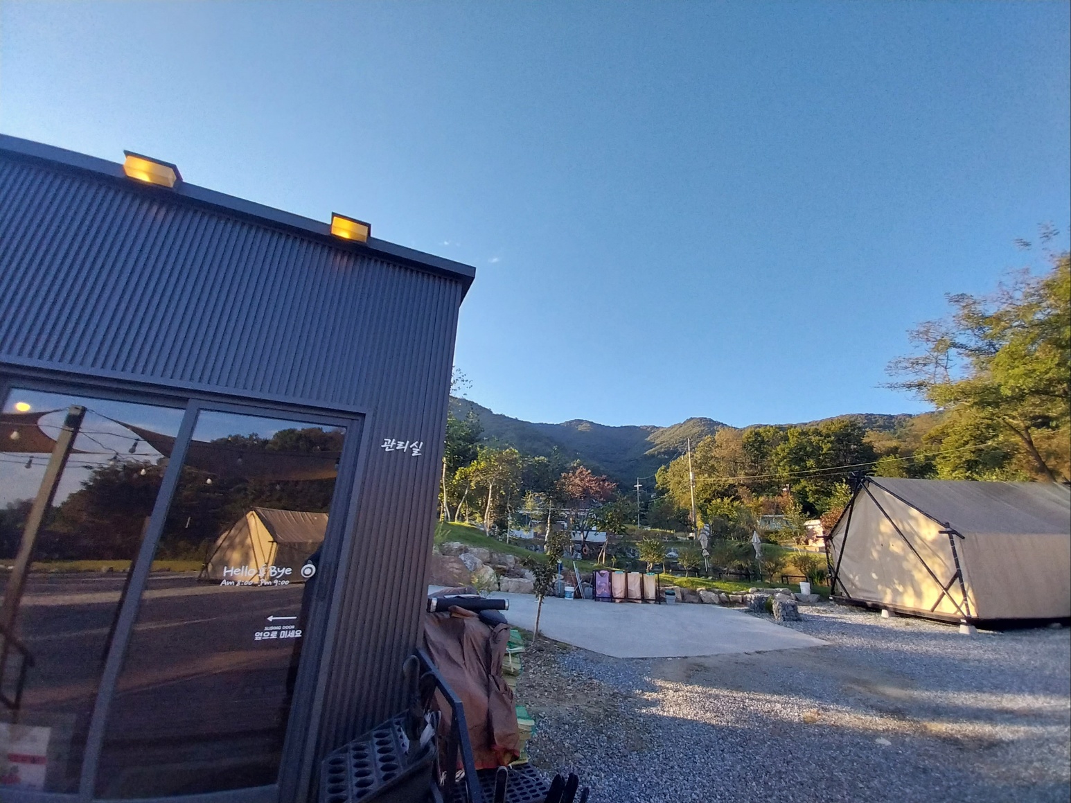 캠핑장 사진