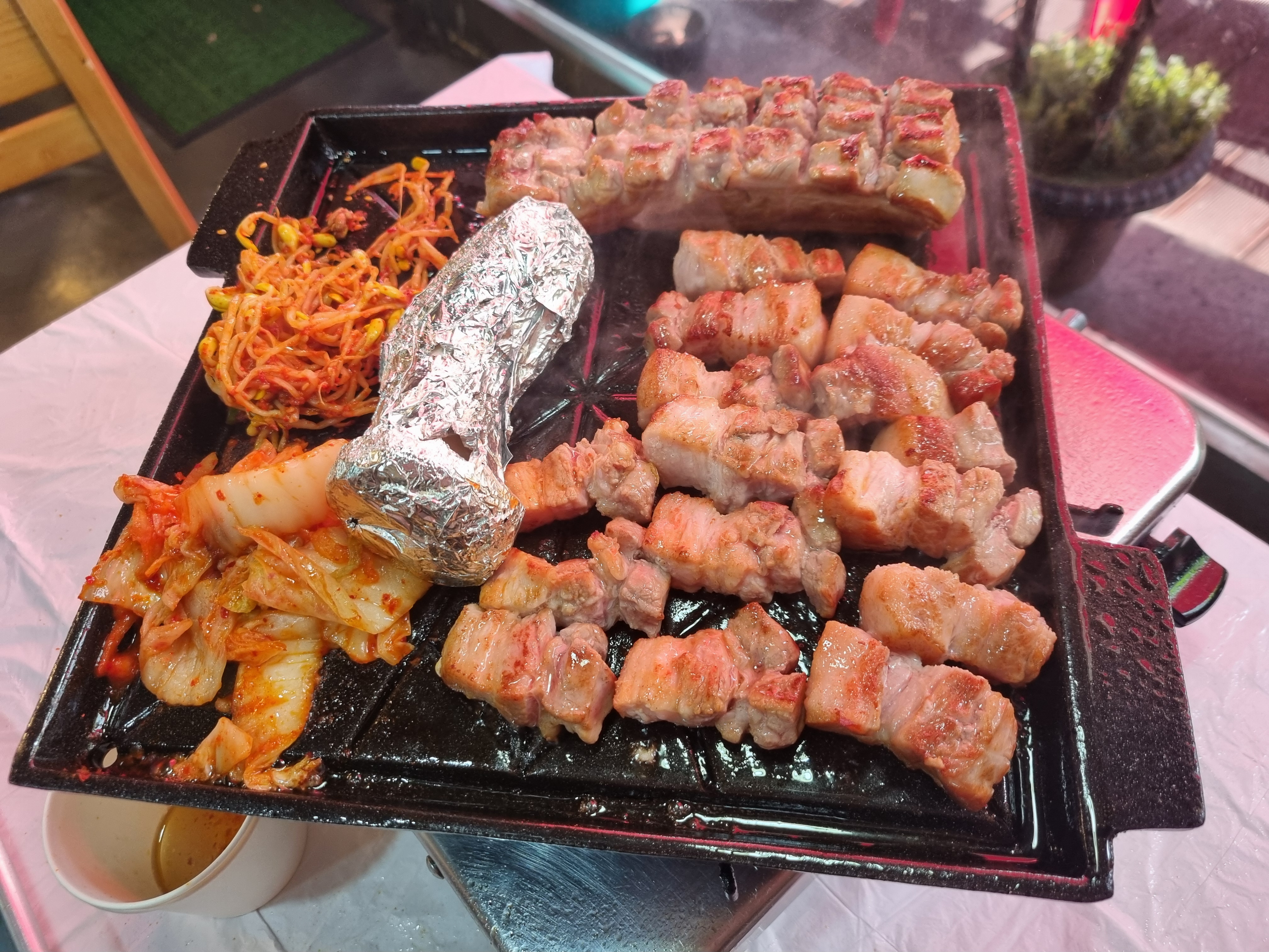 언돈집