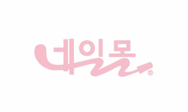 네일몰 대구점
