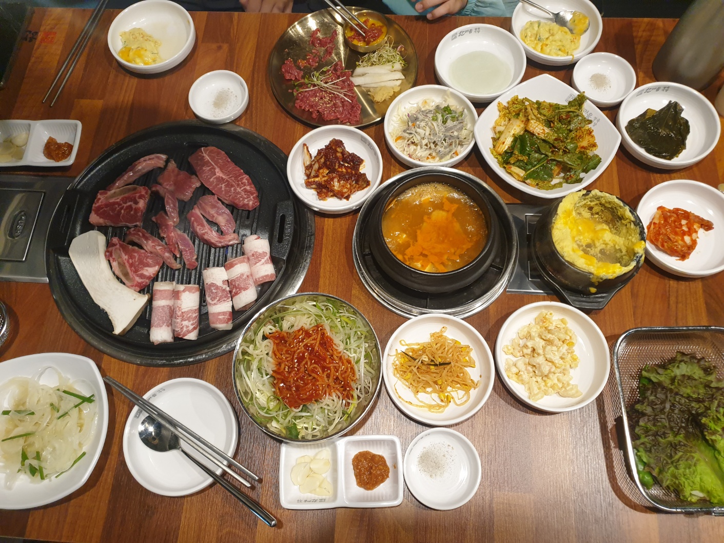 한마음정육식당 광주운남점