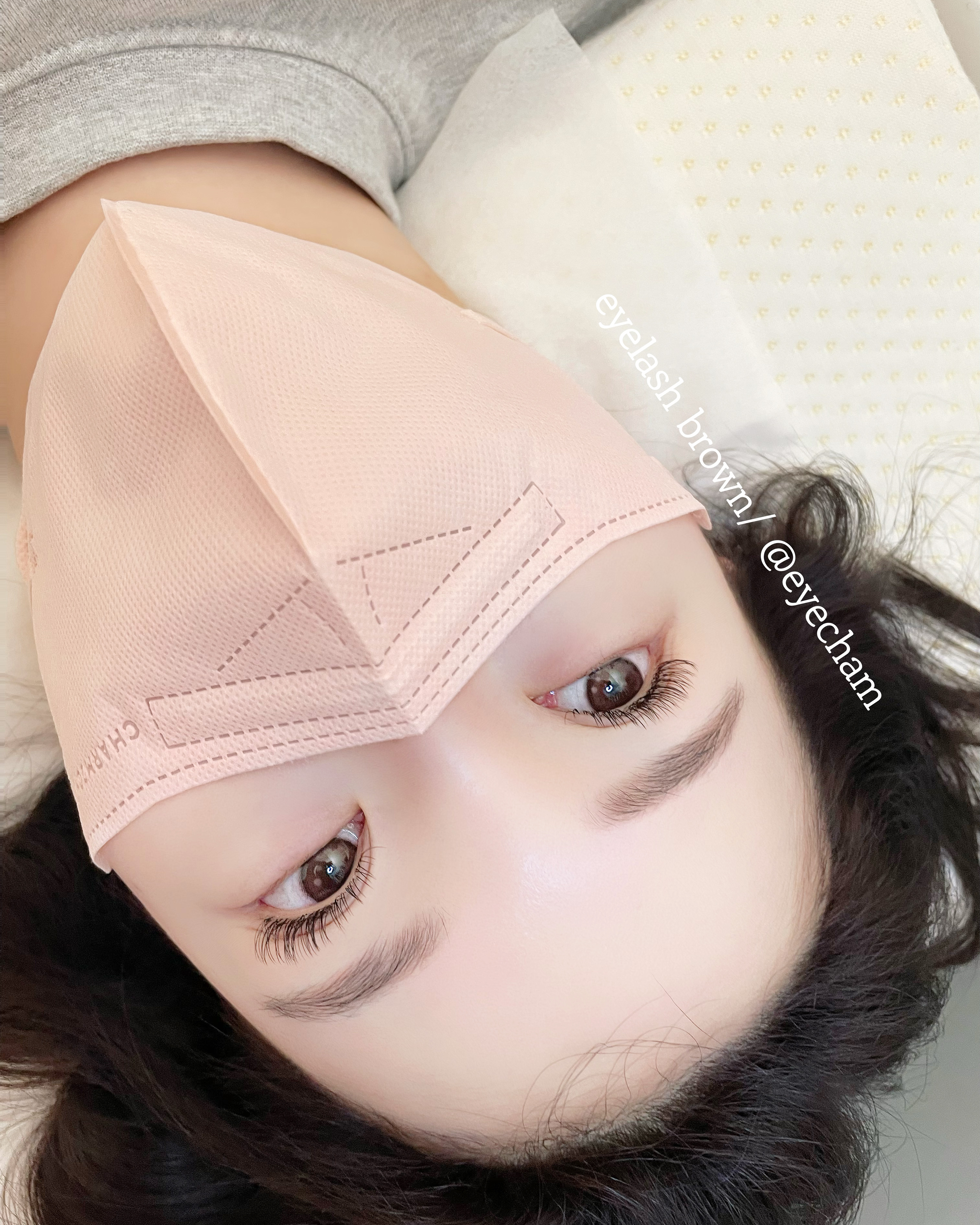 어니미즈