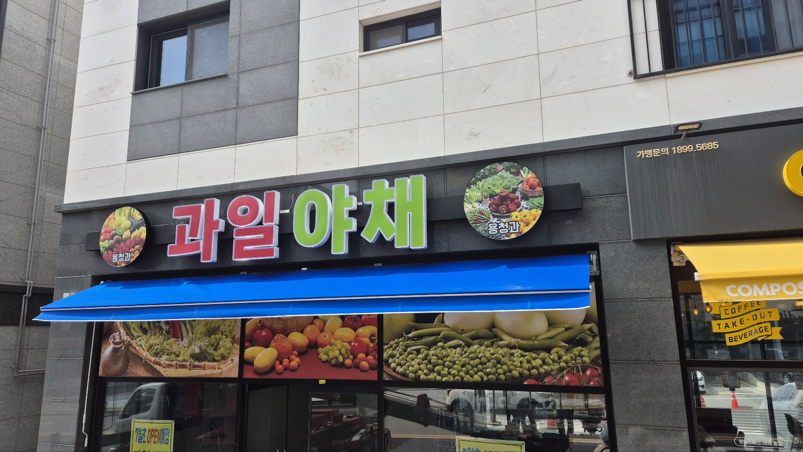 레옹디자인