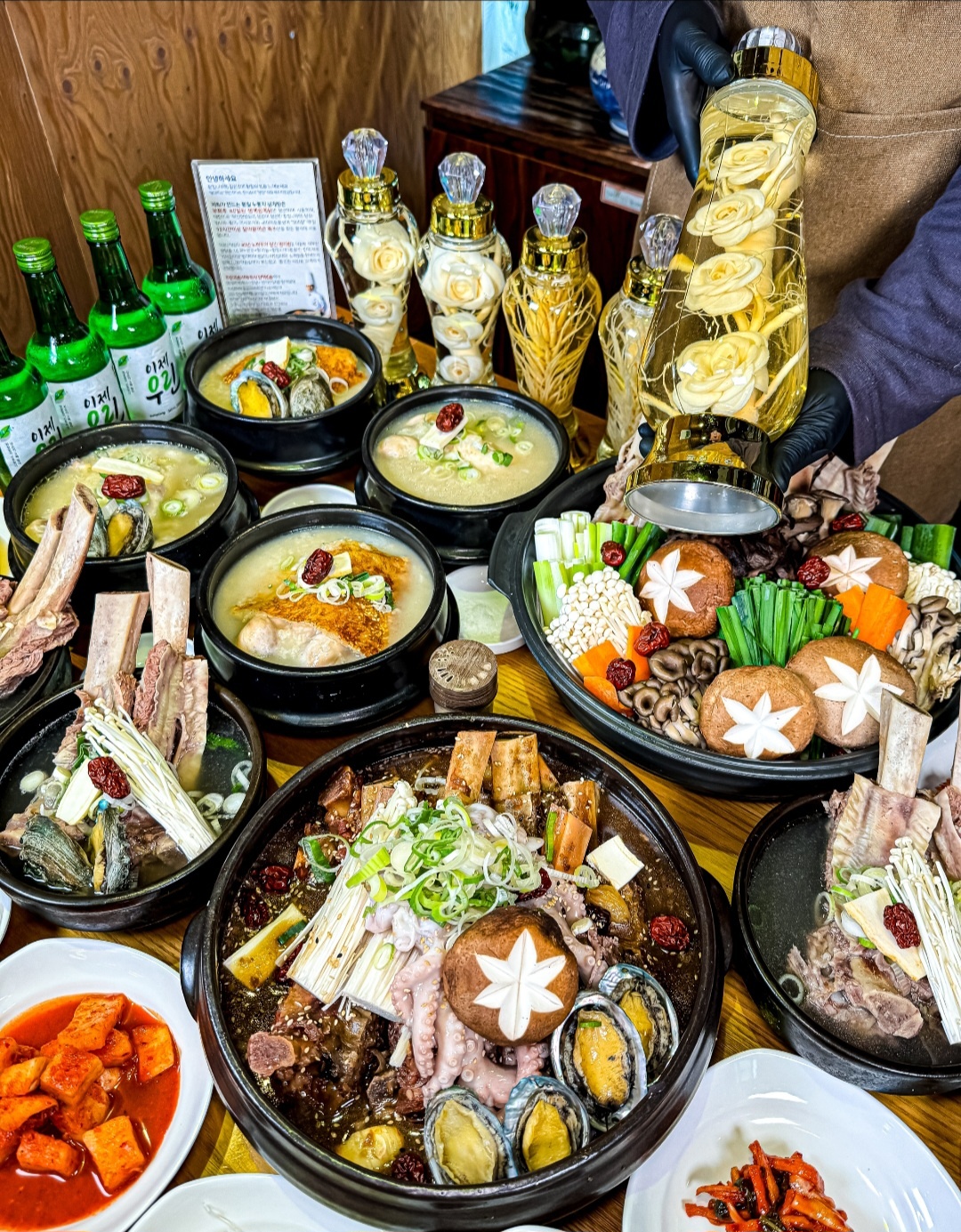 형과아우누룽지삼계탕&왕갈비탕