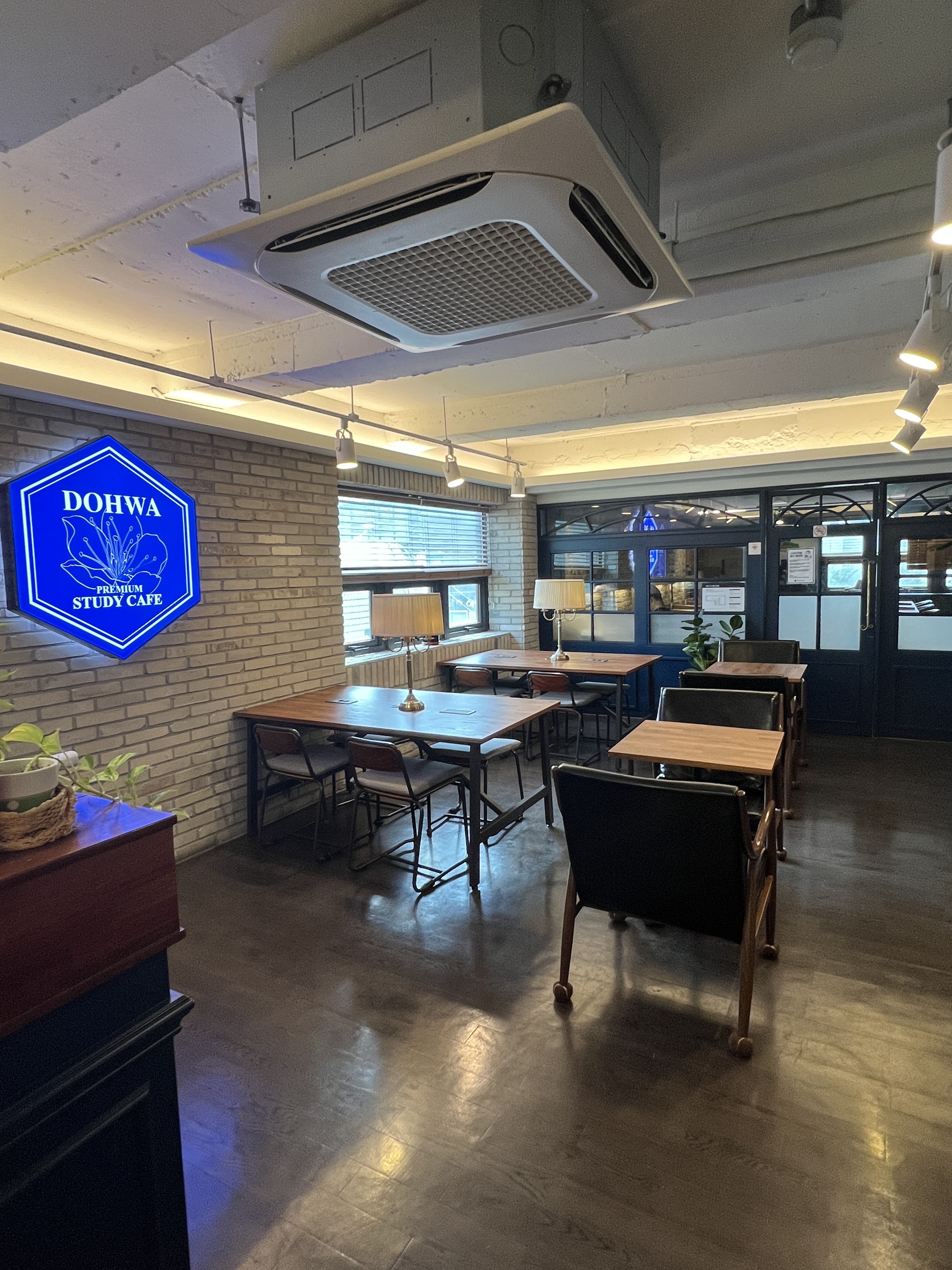 도화스터디카페