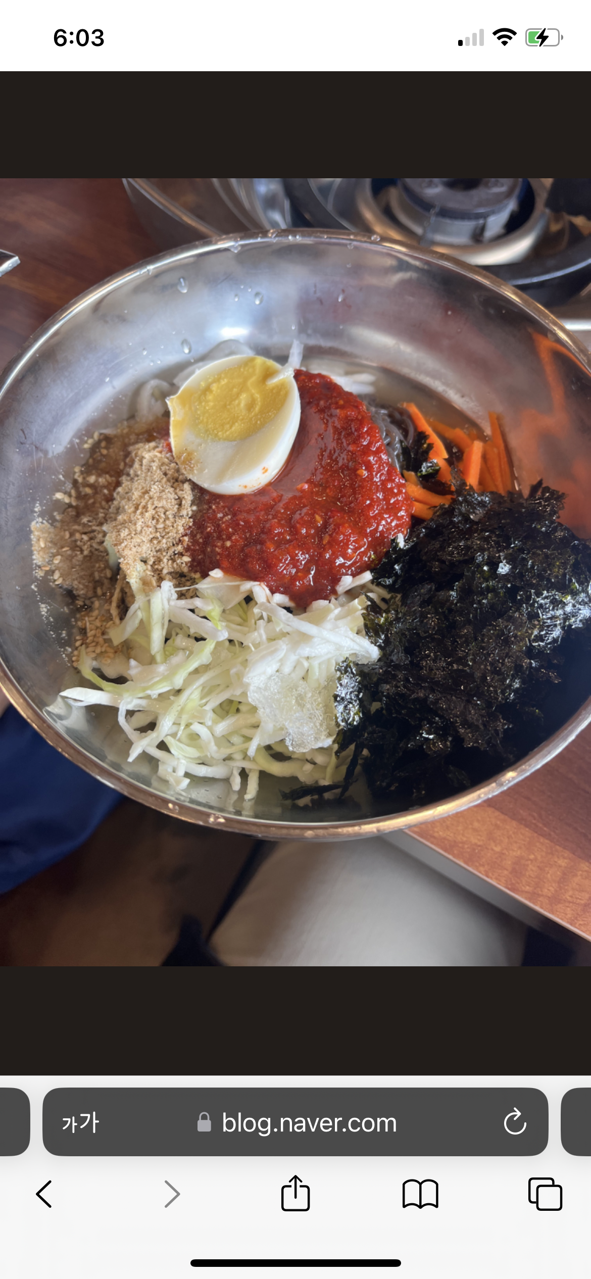 춘천집닭갈비 구월길병원점