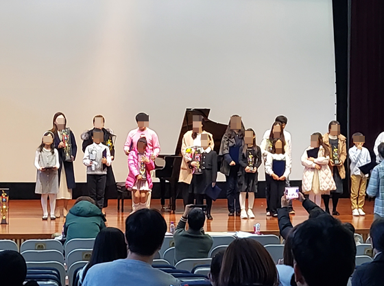 이화뮤직피아노음악학원