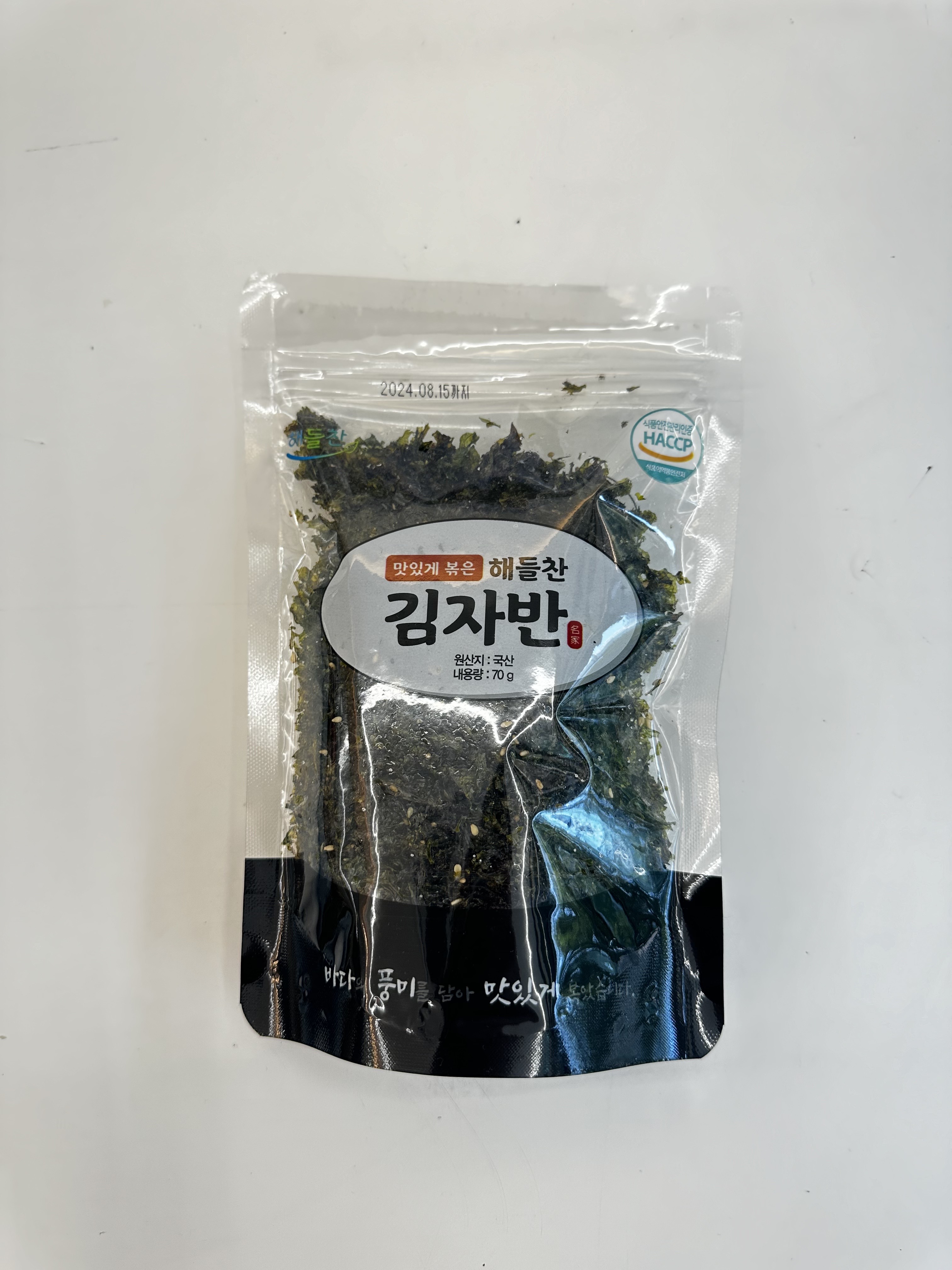 기찬두부 본손구이김 호매실점