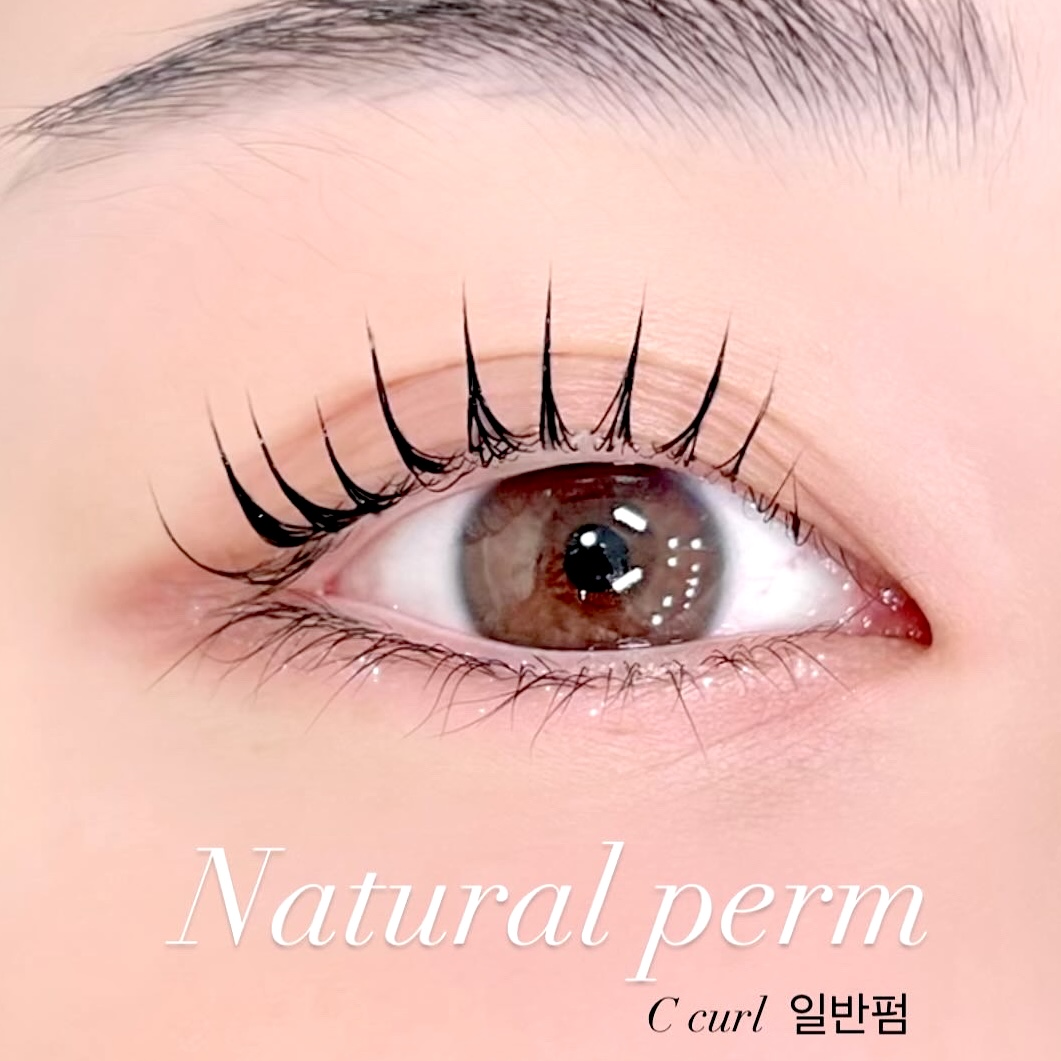 아이보리 뷰티샵