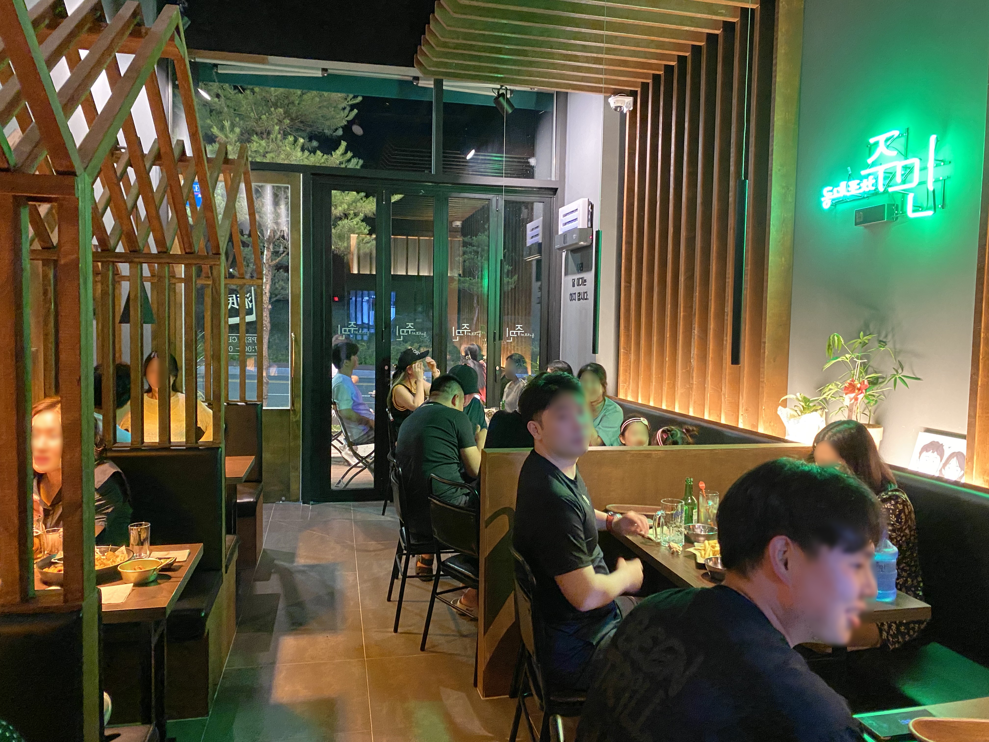 동네포차주민 계룡대실지구점
