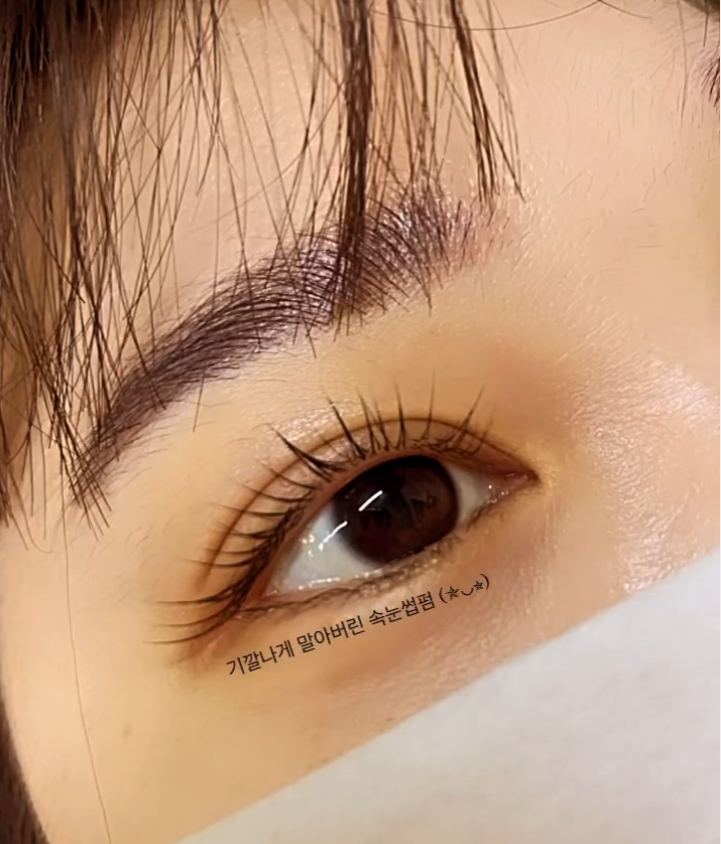 유어아띠