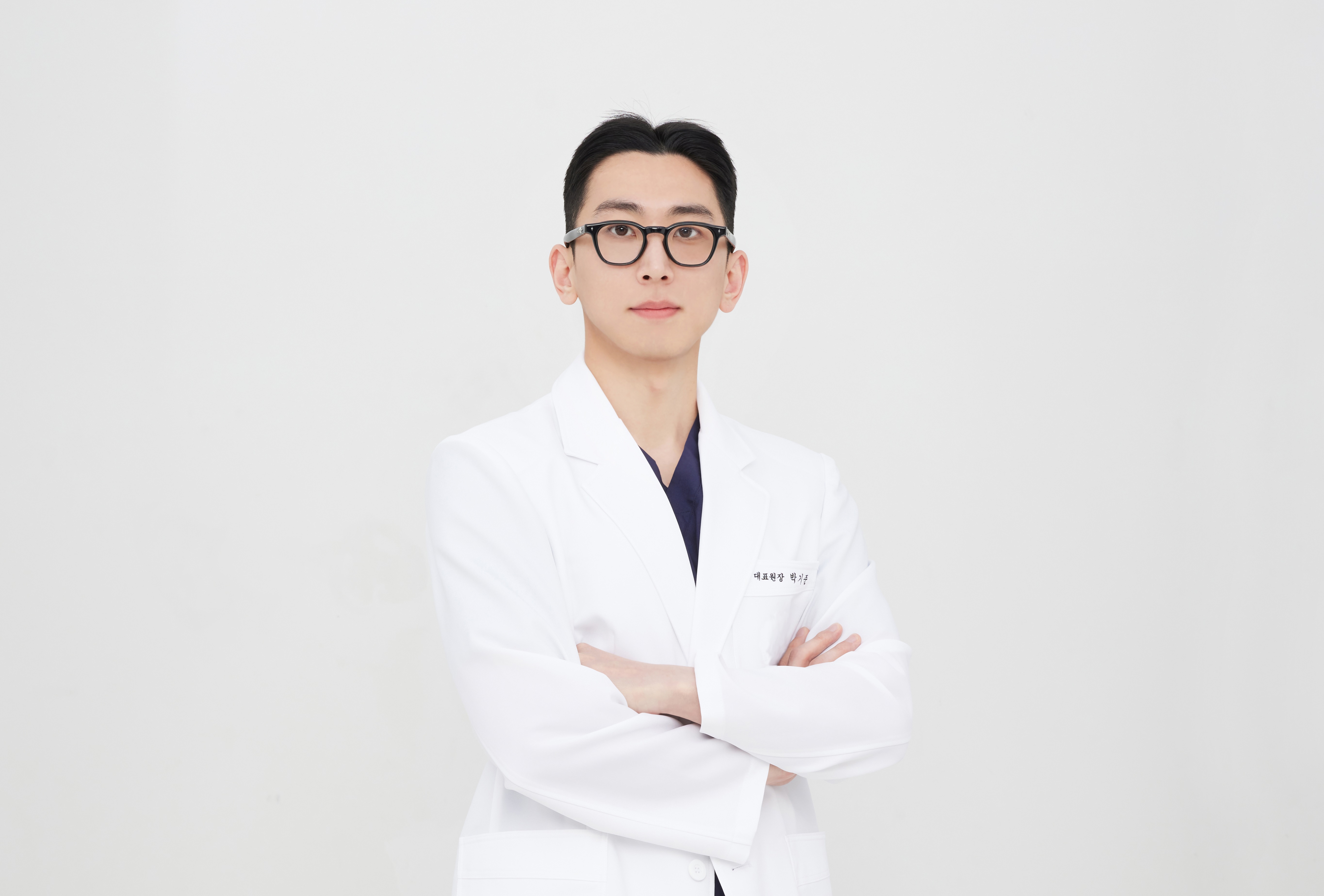 연세백마치과의원