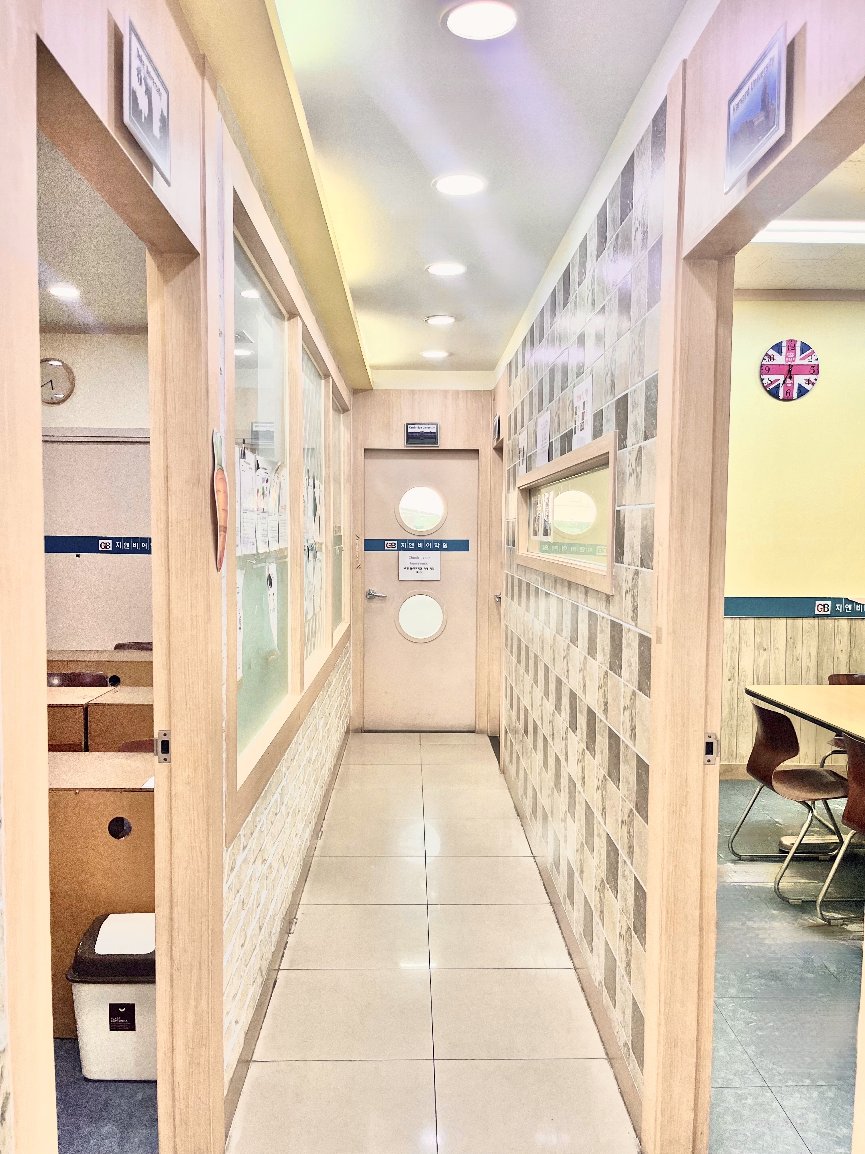 GnB어학원 신계캠퍼스 대표 이미지