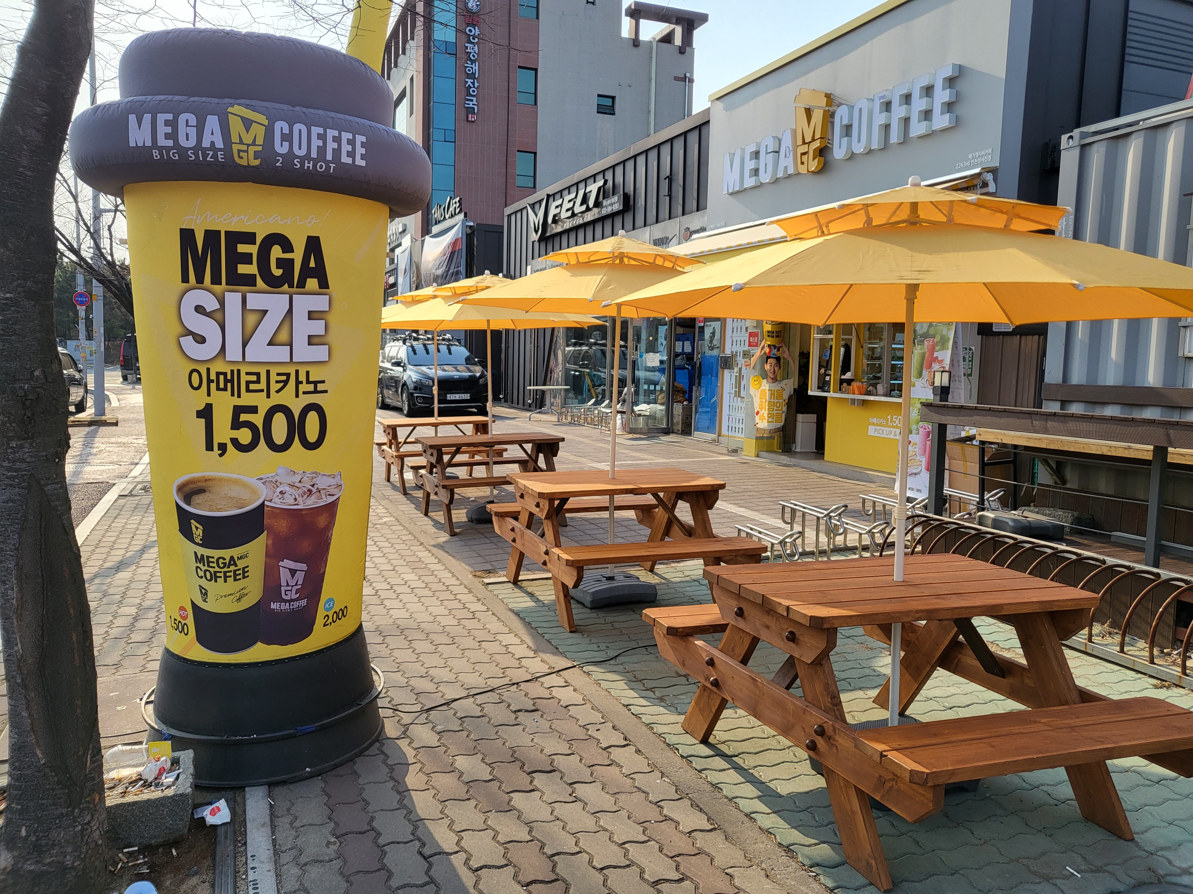 메가MGC커피 인천정서진점