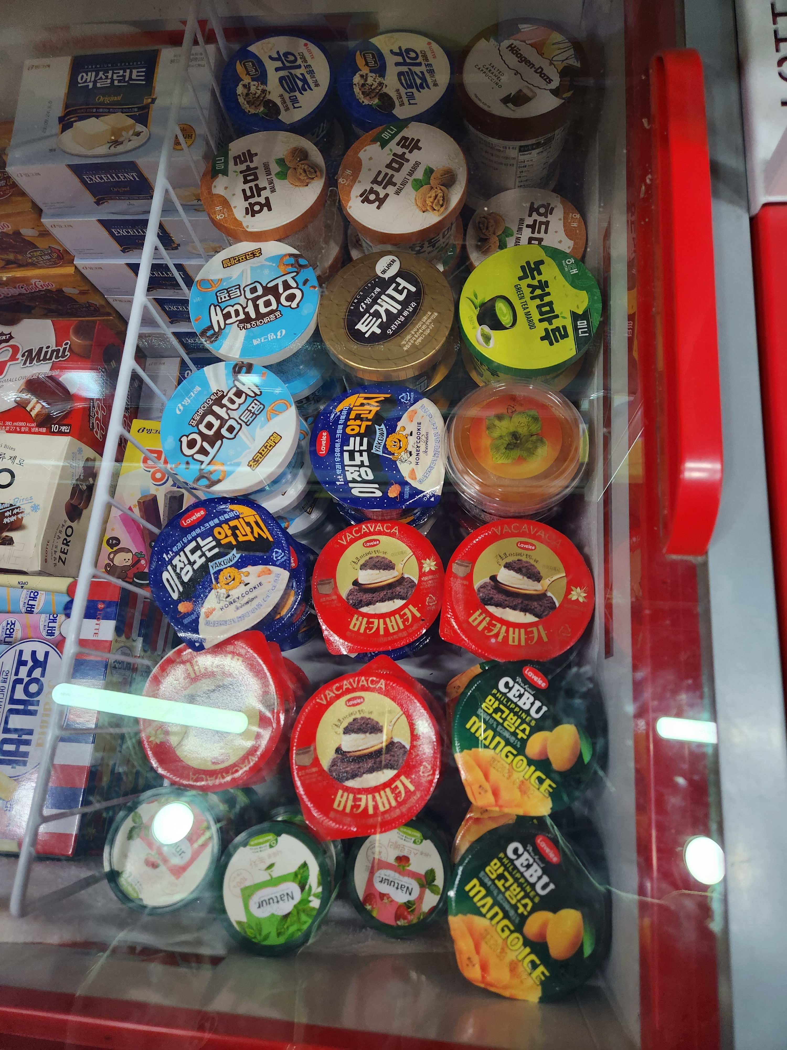 아이스크림싸요 쌍용광명점