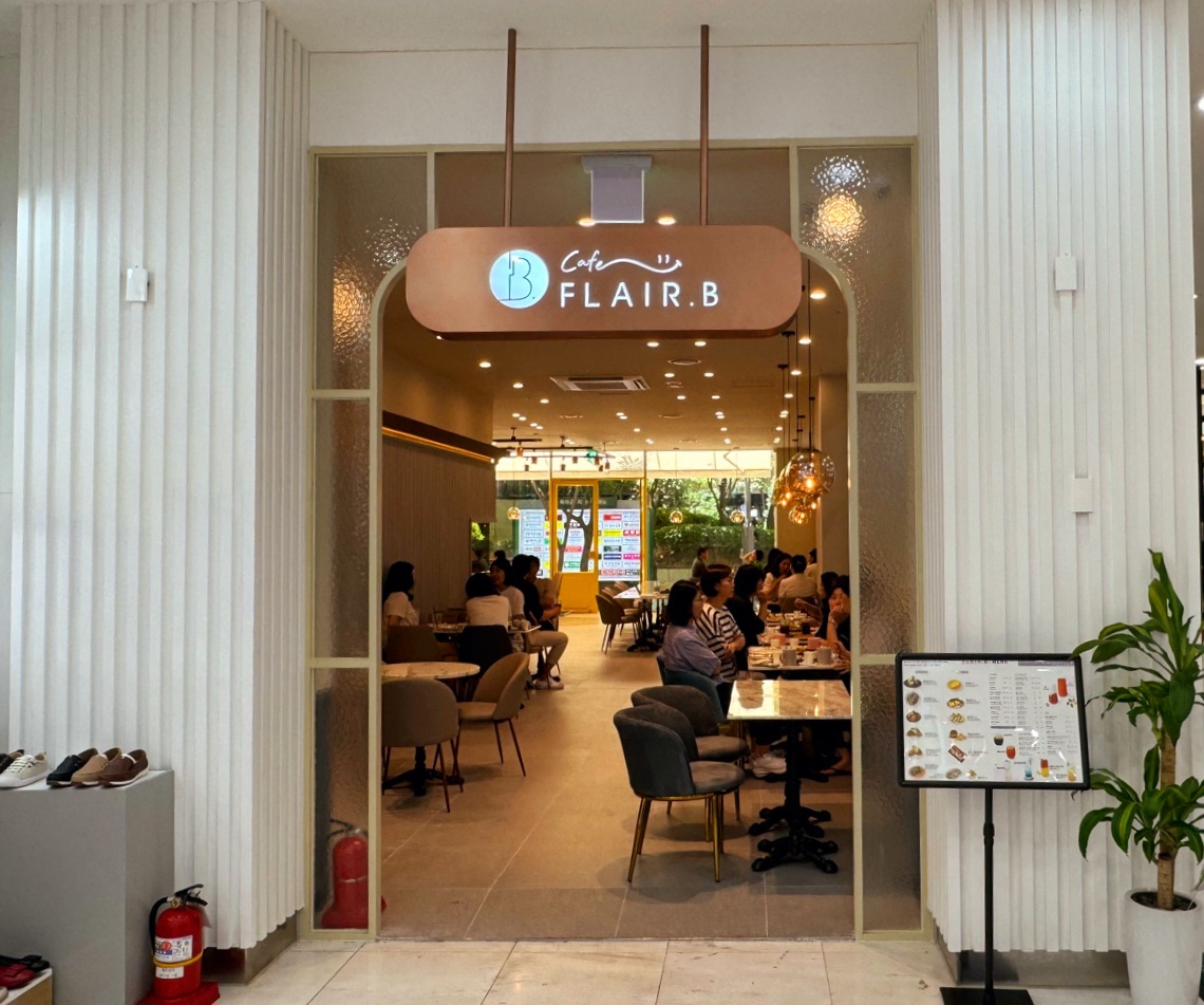 플레어비 목동점