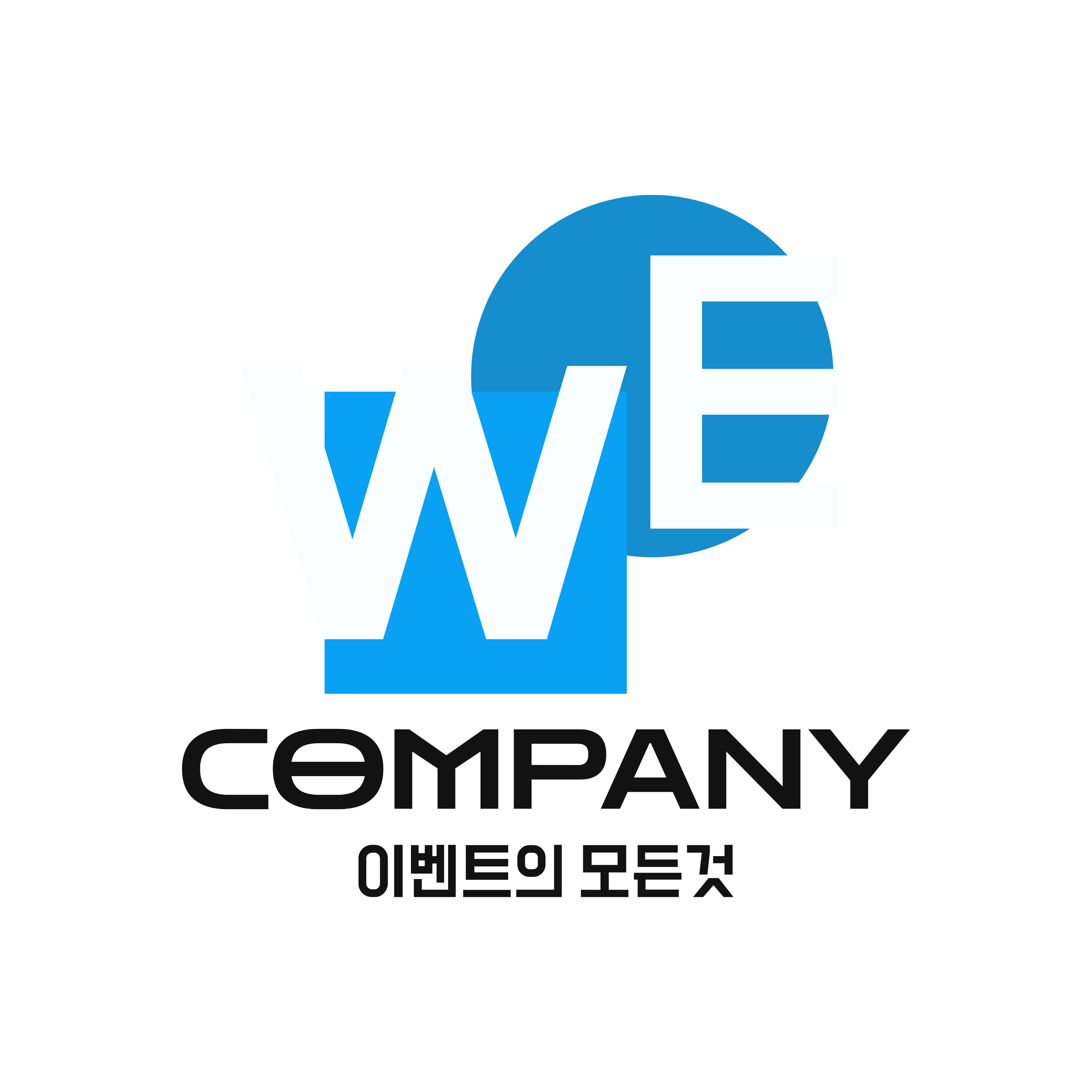 우리컴퍼니