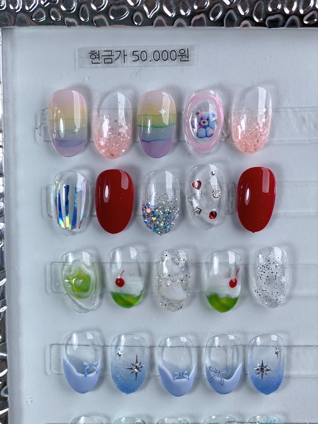 타이니네일 대표 이미지