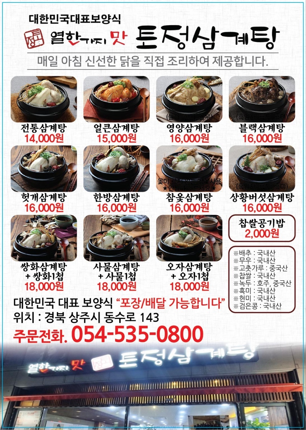 요약 정보 이미지