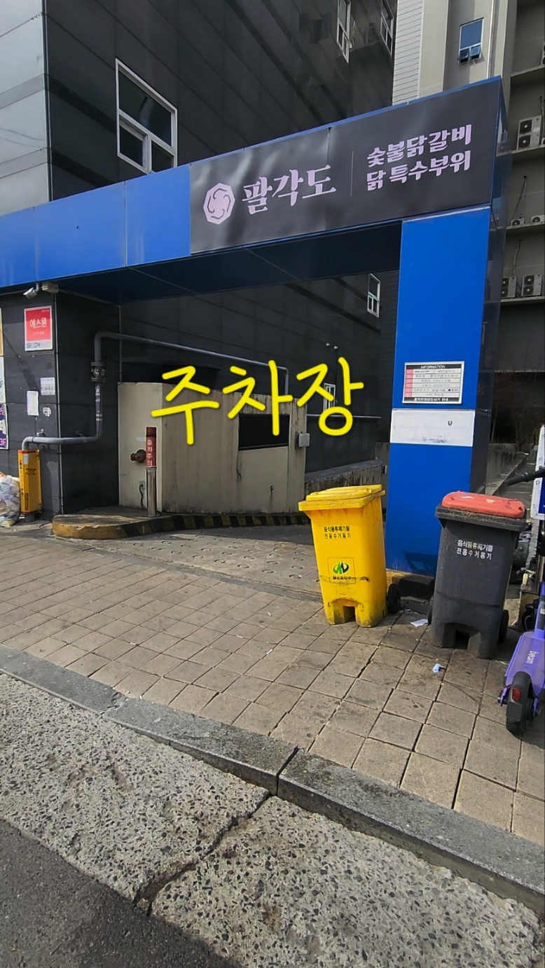 얼빛 스킨케어 대표 이미지