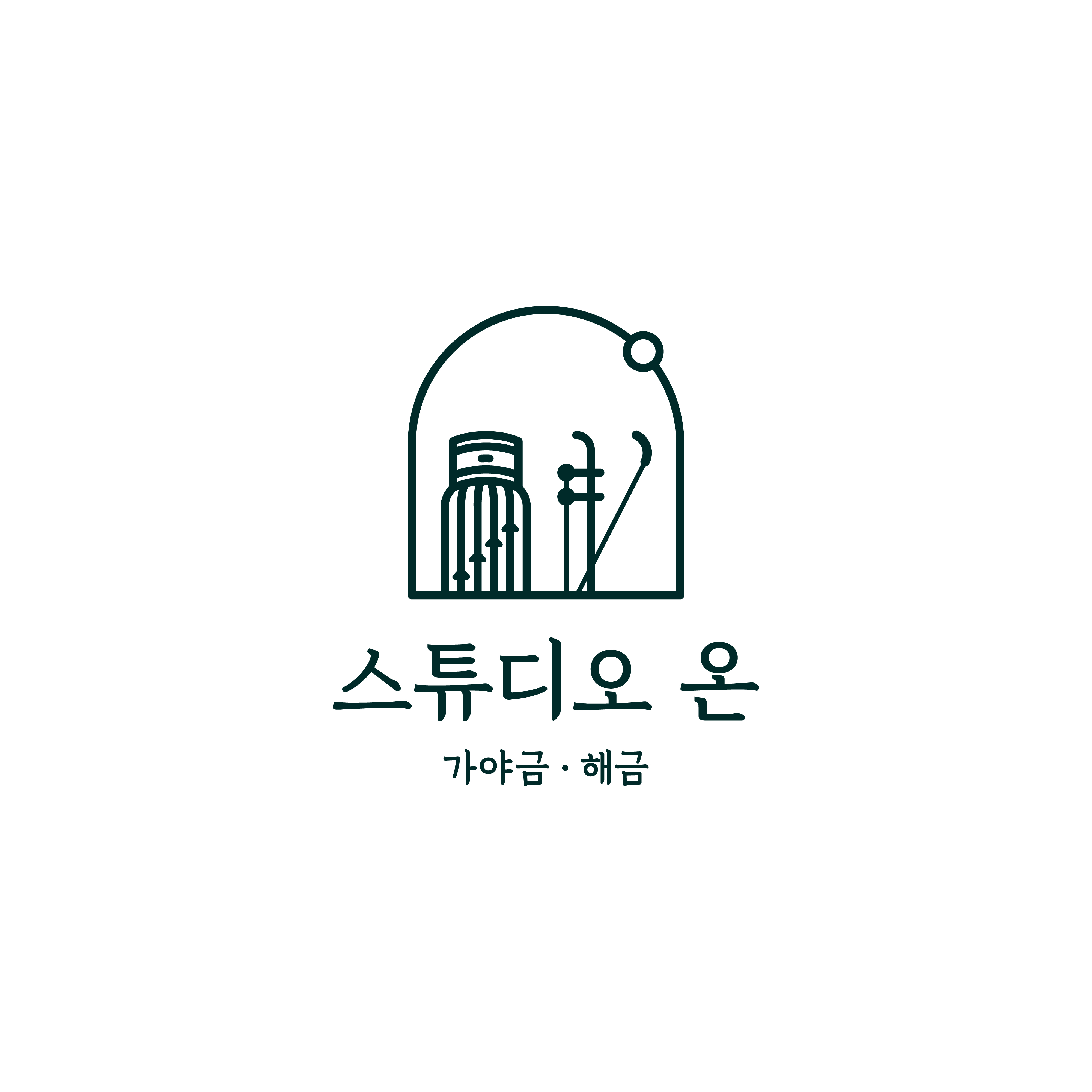 국악학원 서울 서초구 우수업체 판소리 가야금학원 태평소배우기 거문고 스튜디오 온 가야금 해금