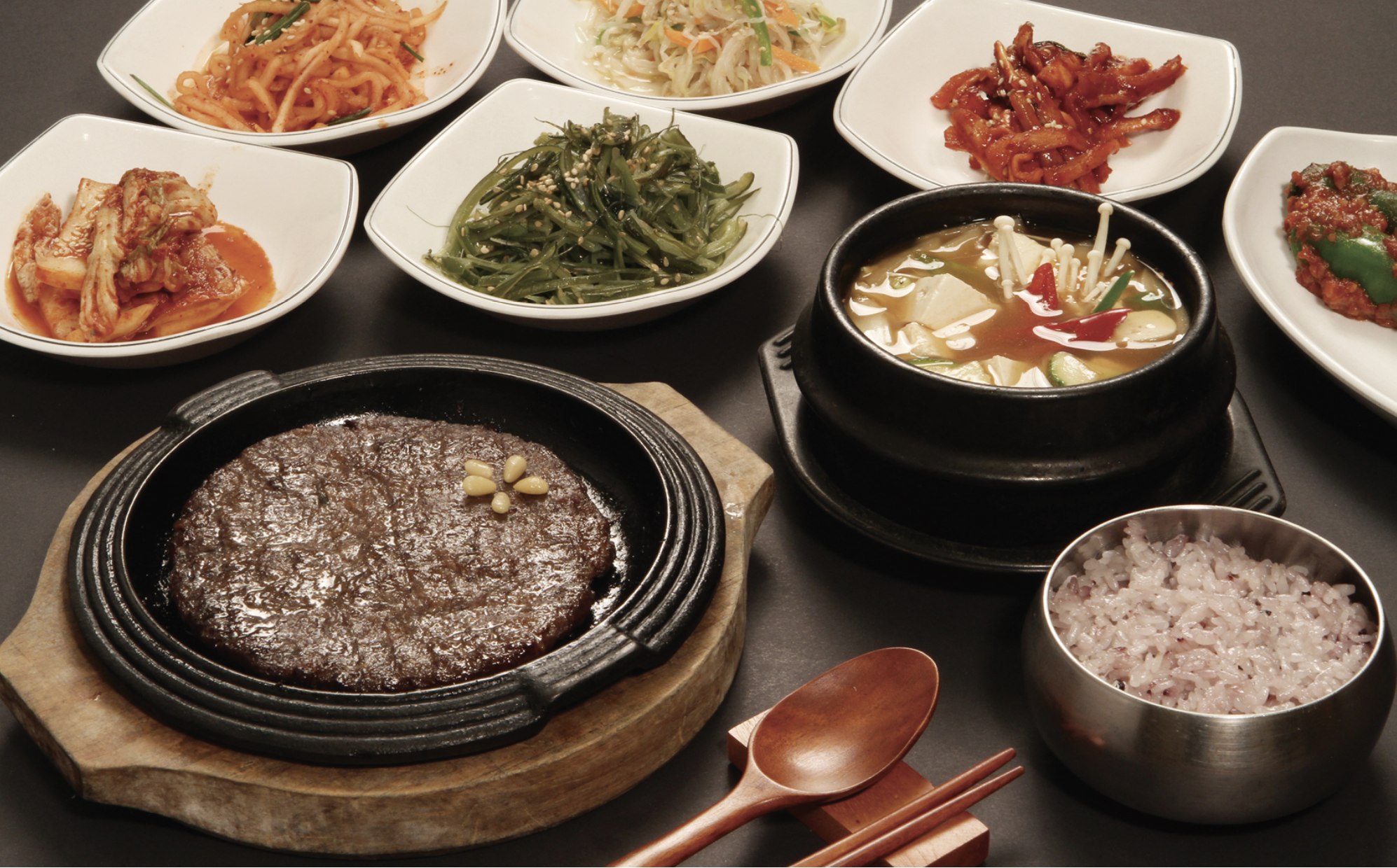 참숯골