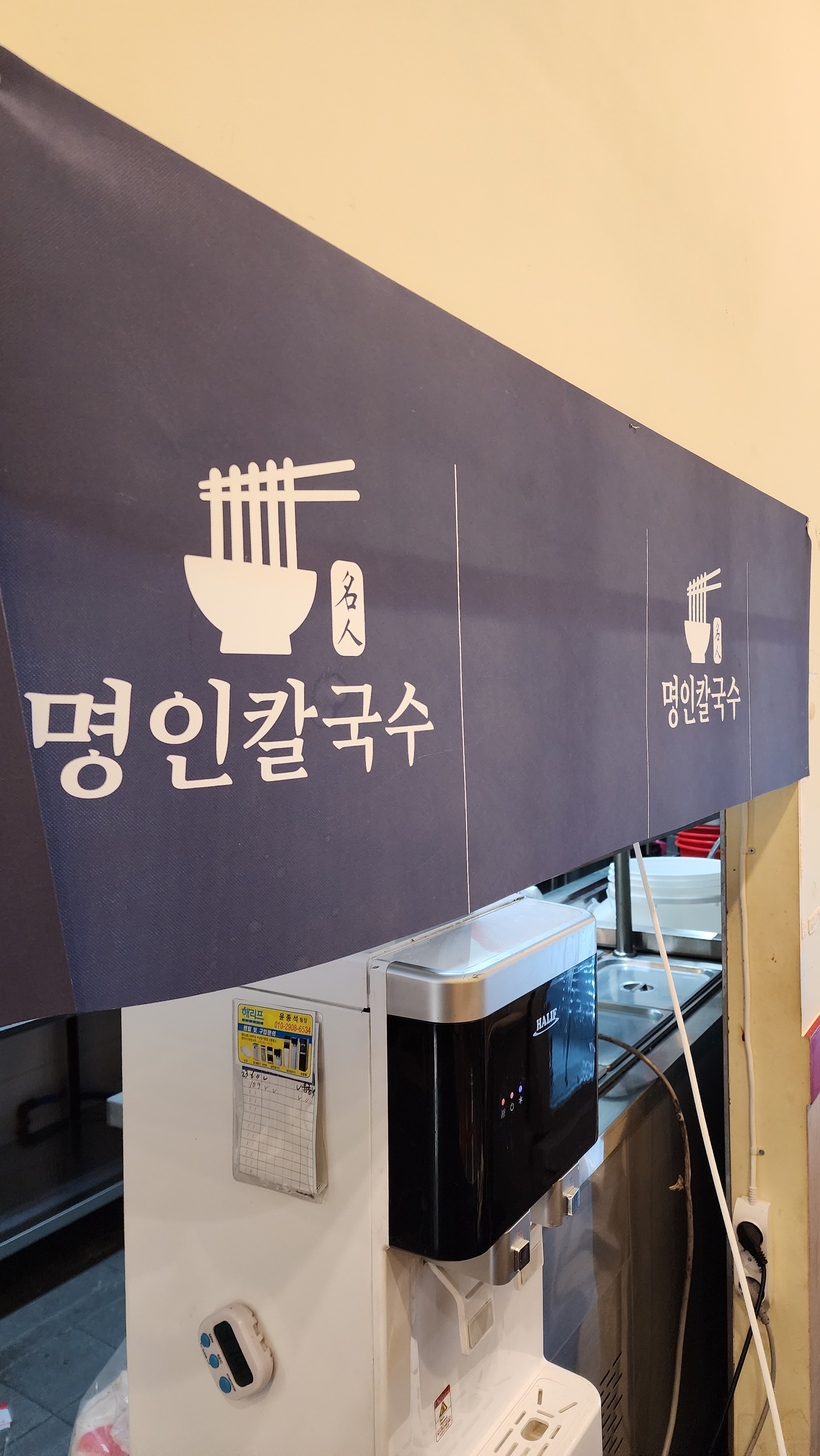 간판업체 시티플랜
